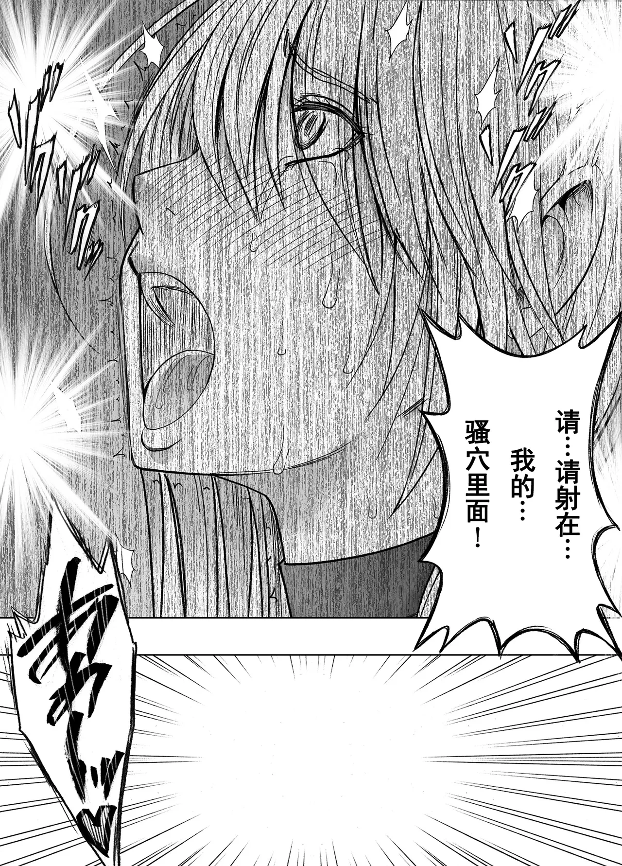 หน้า 68