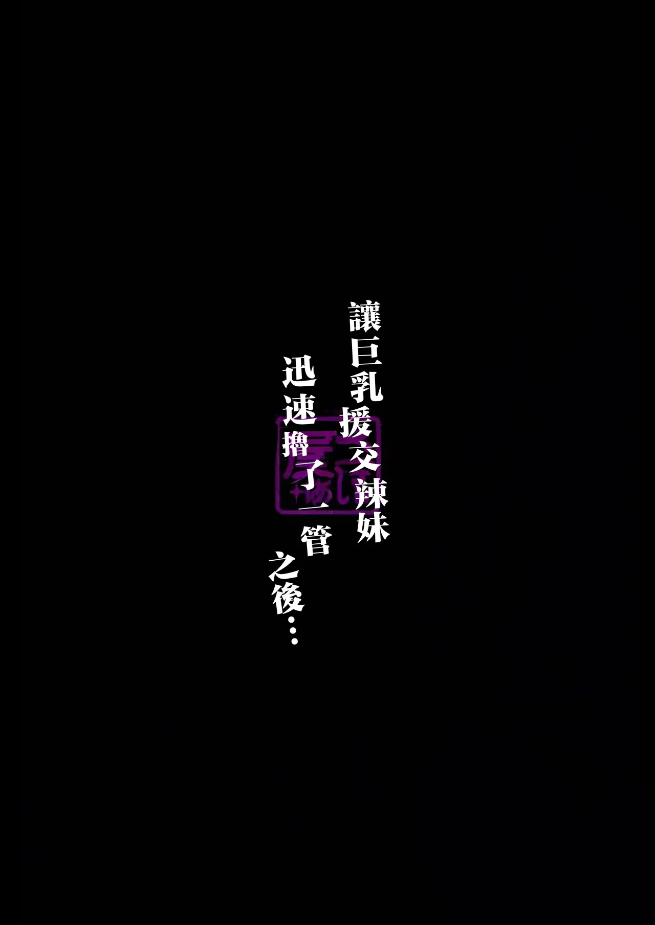 หน้า 74