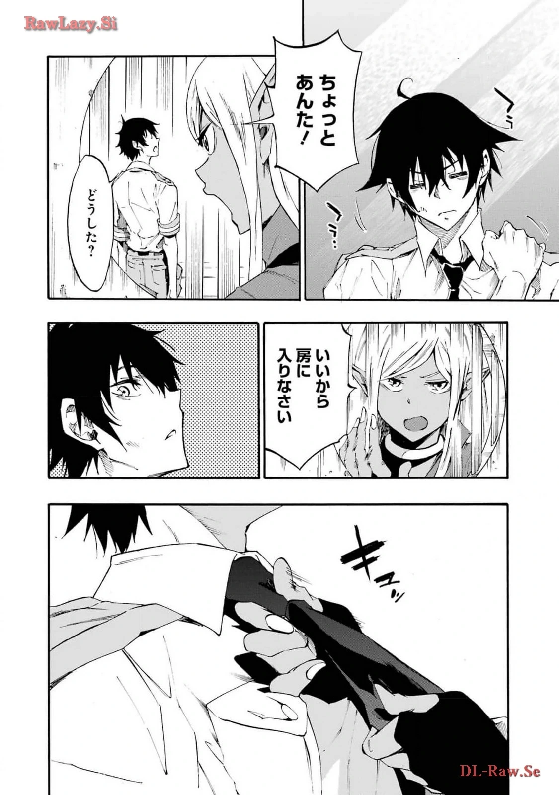 หน้า 12
