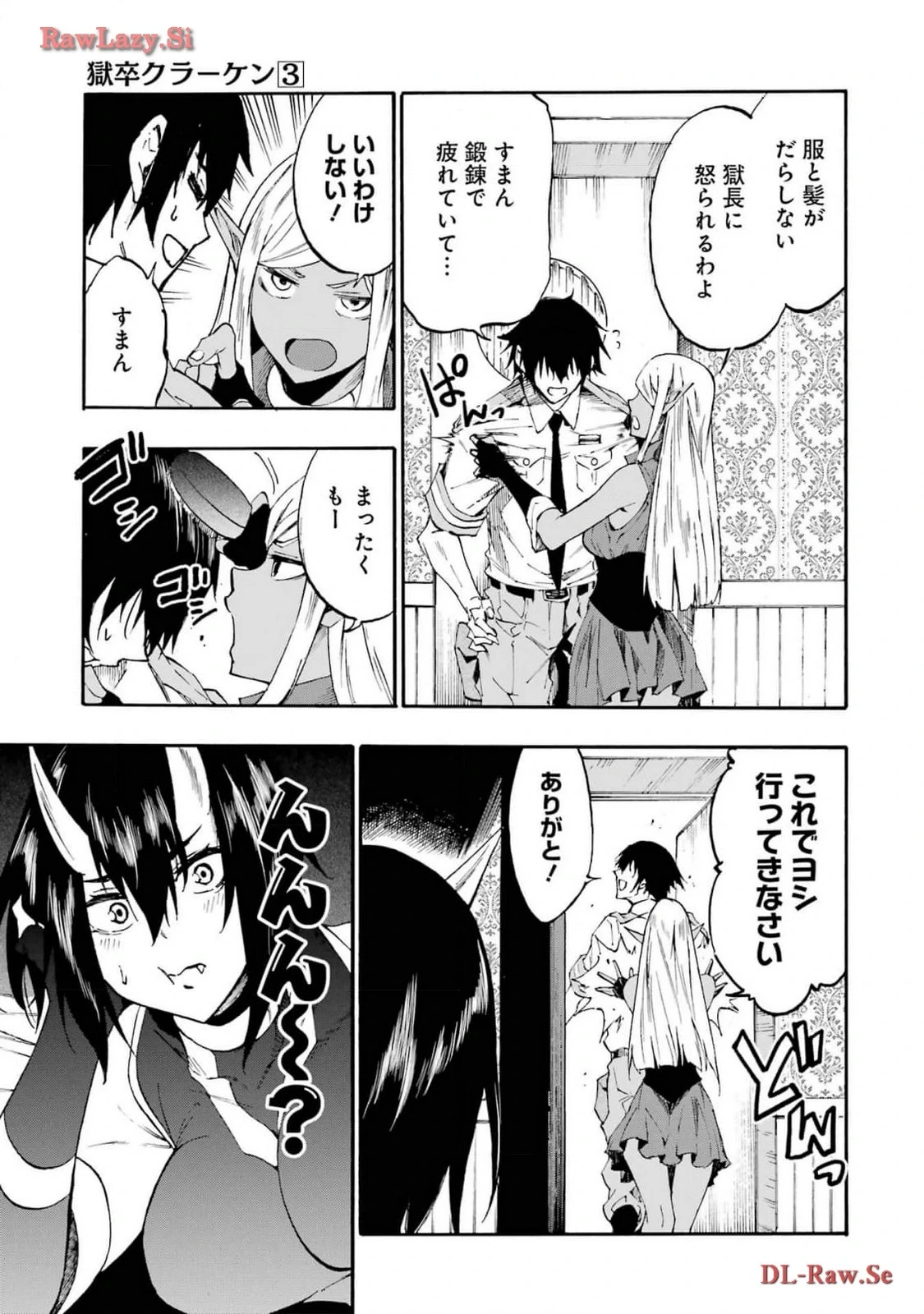 หน้า 13