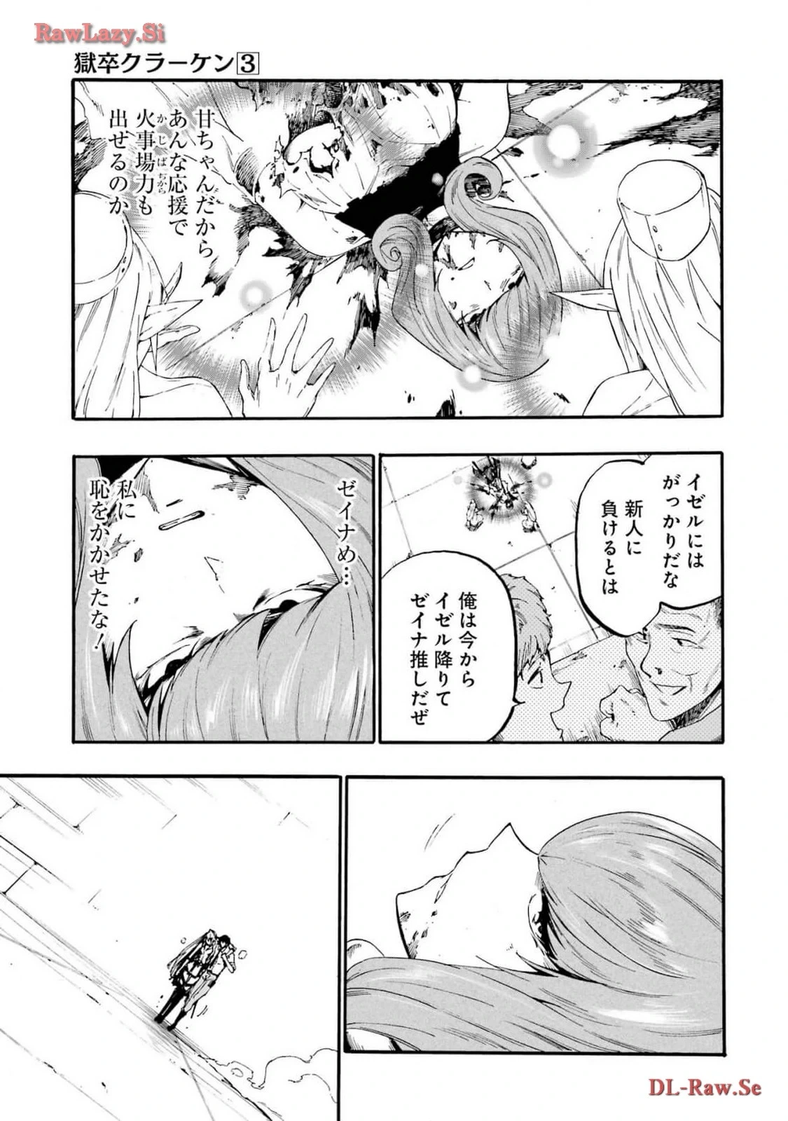 หน้า 109