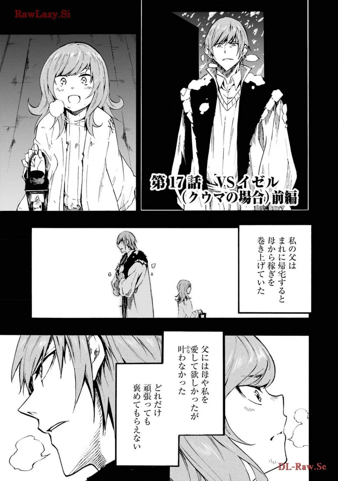 หน้า 111