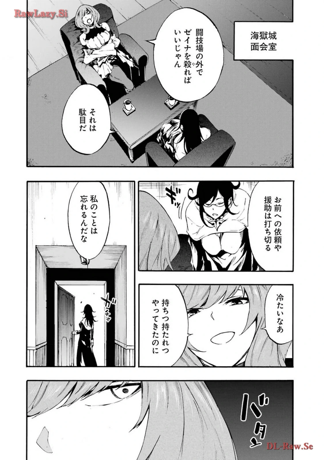 หน้า 114