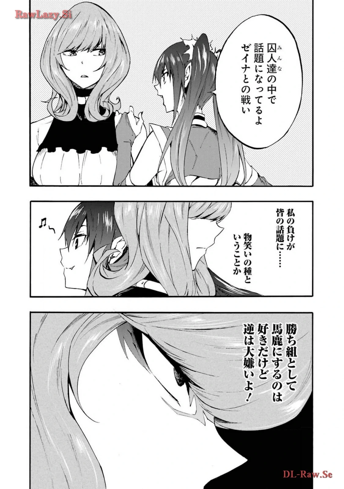 หน้า 116