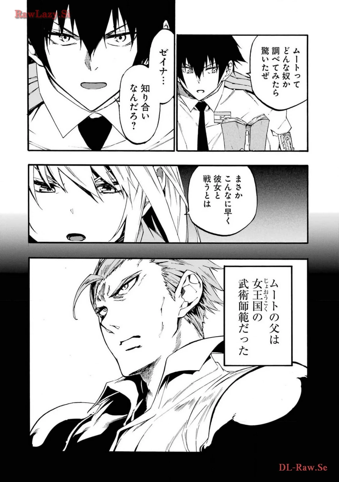 หน้า 154
