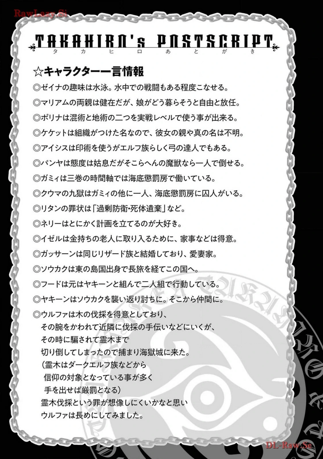 หน้า 177