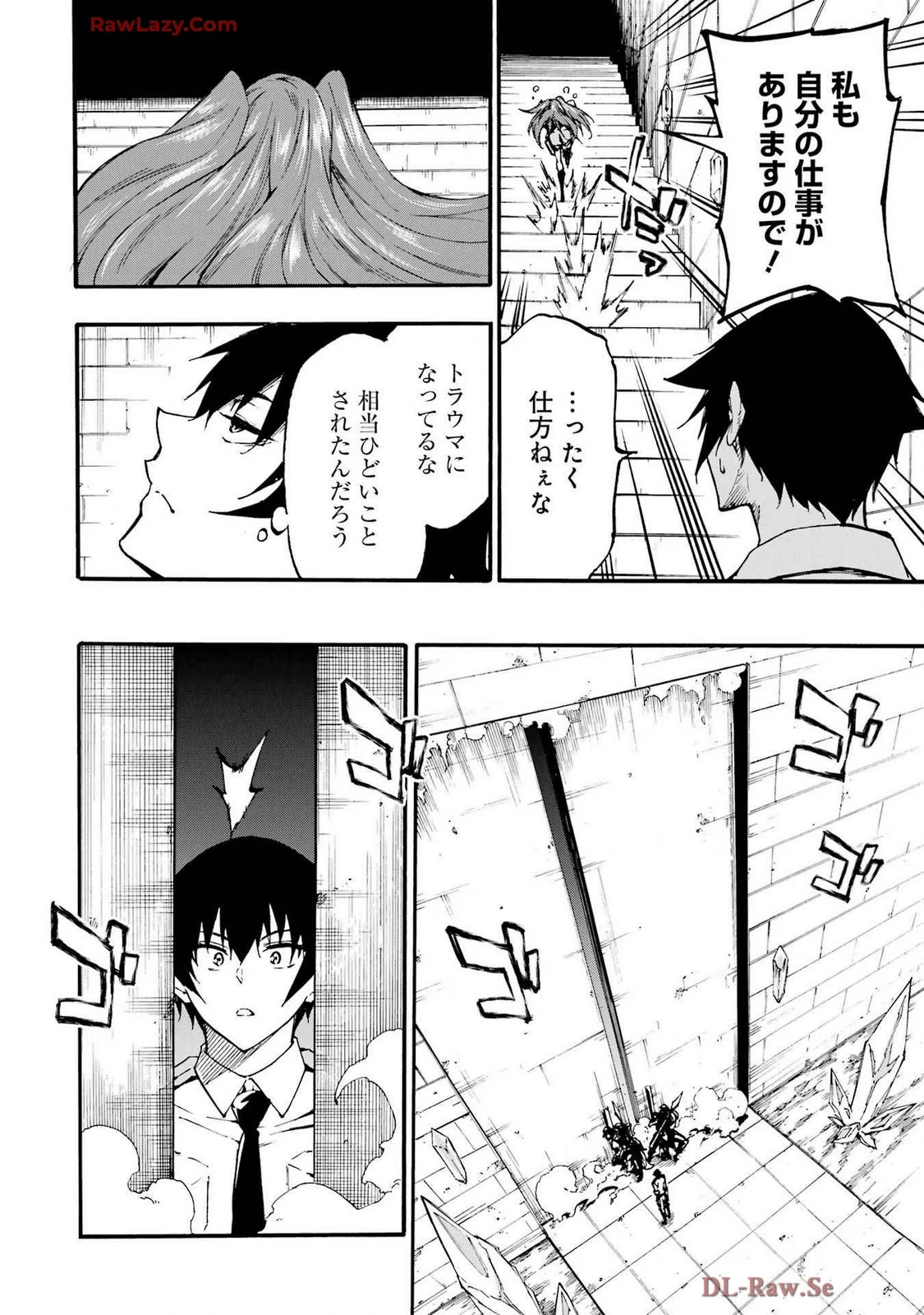 หน้า 102