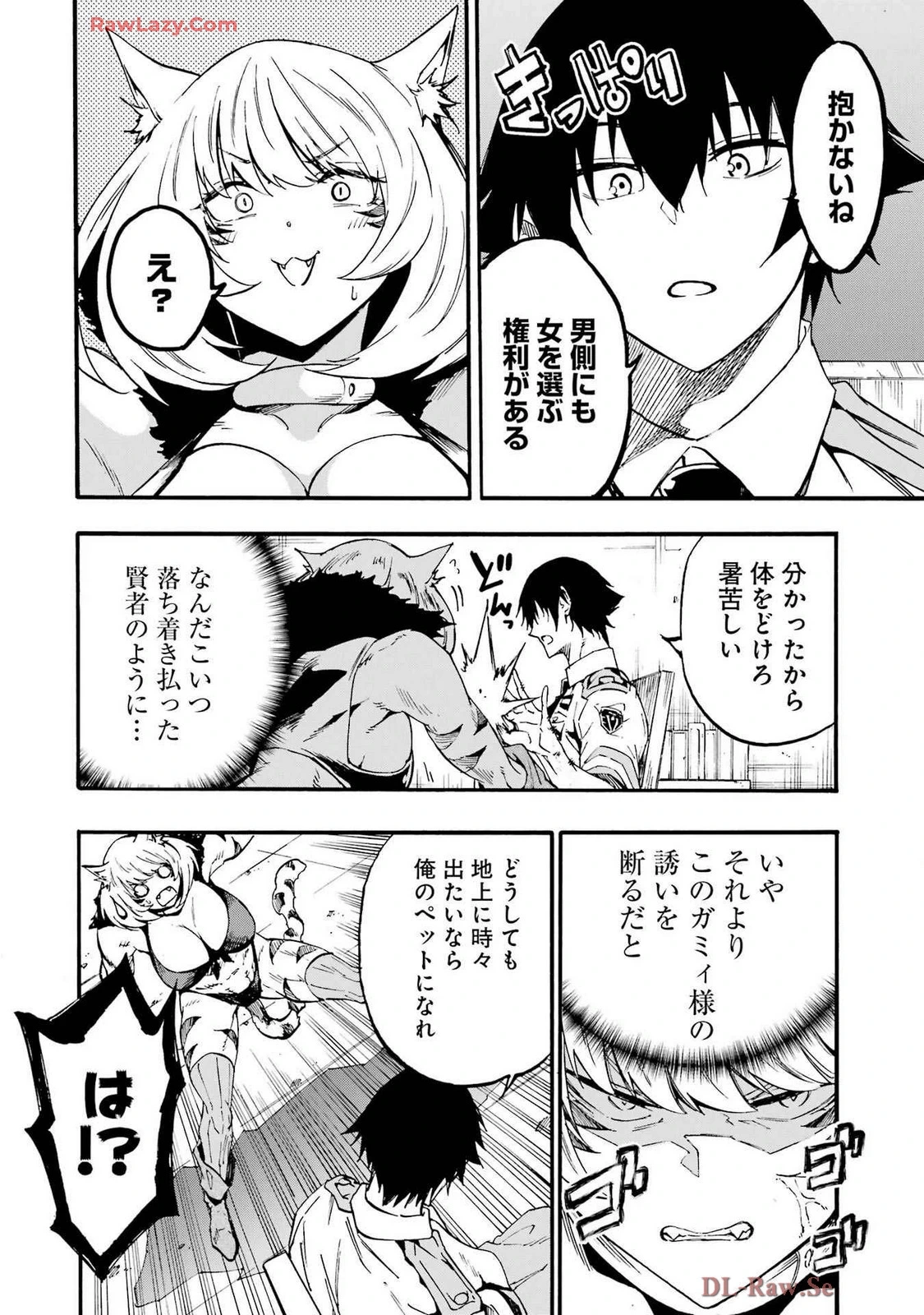หน้า 124