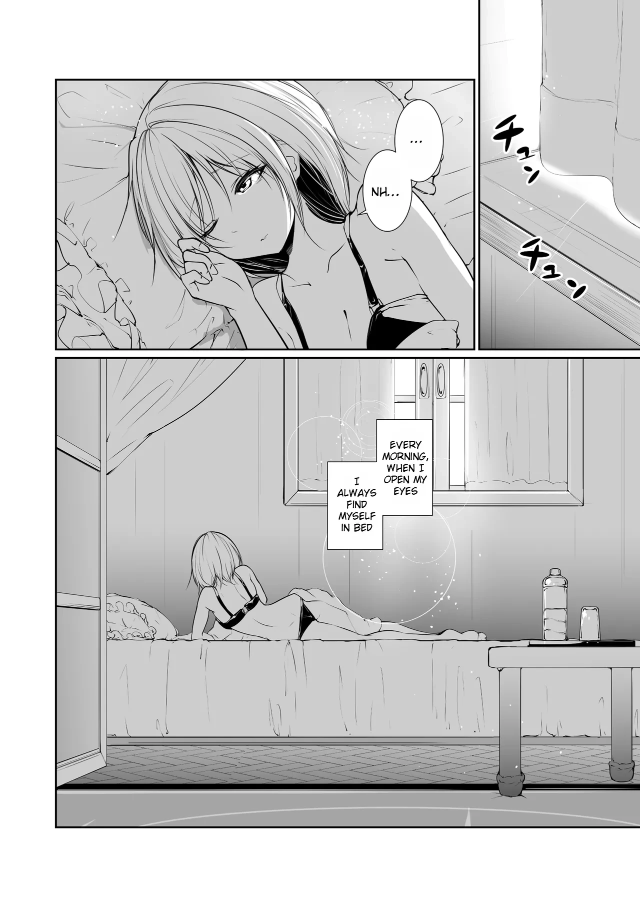 หน้า 4
