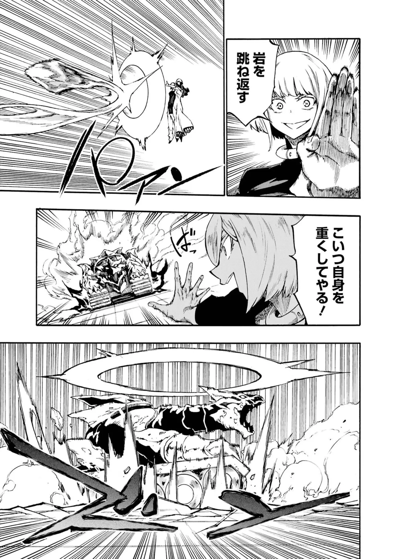 หน้า 159