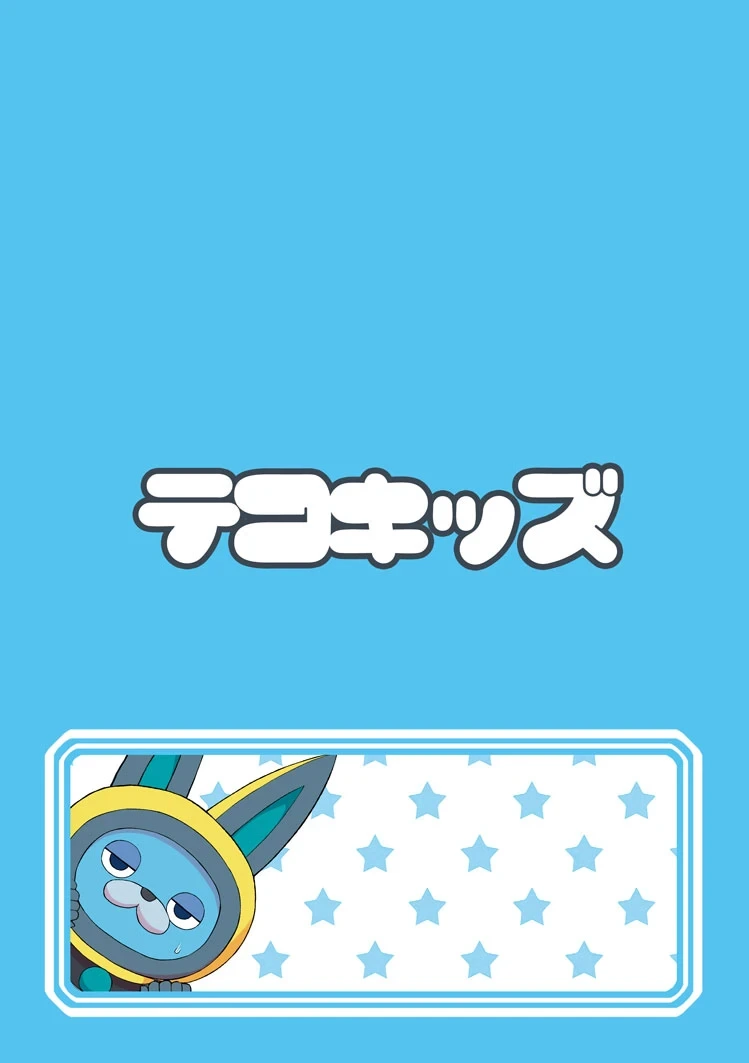 หน้า 34