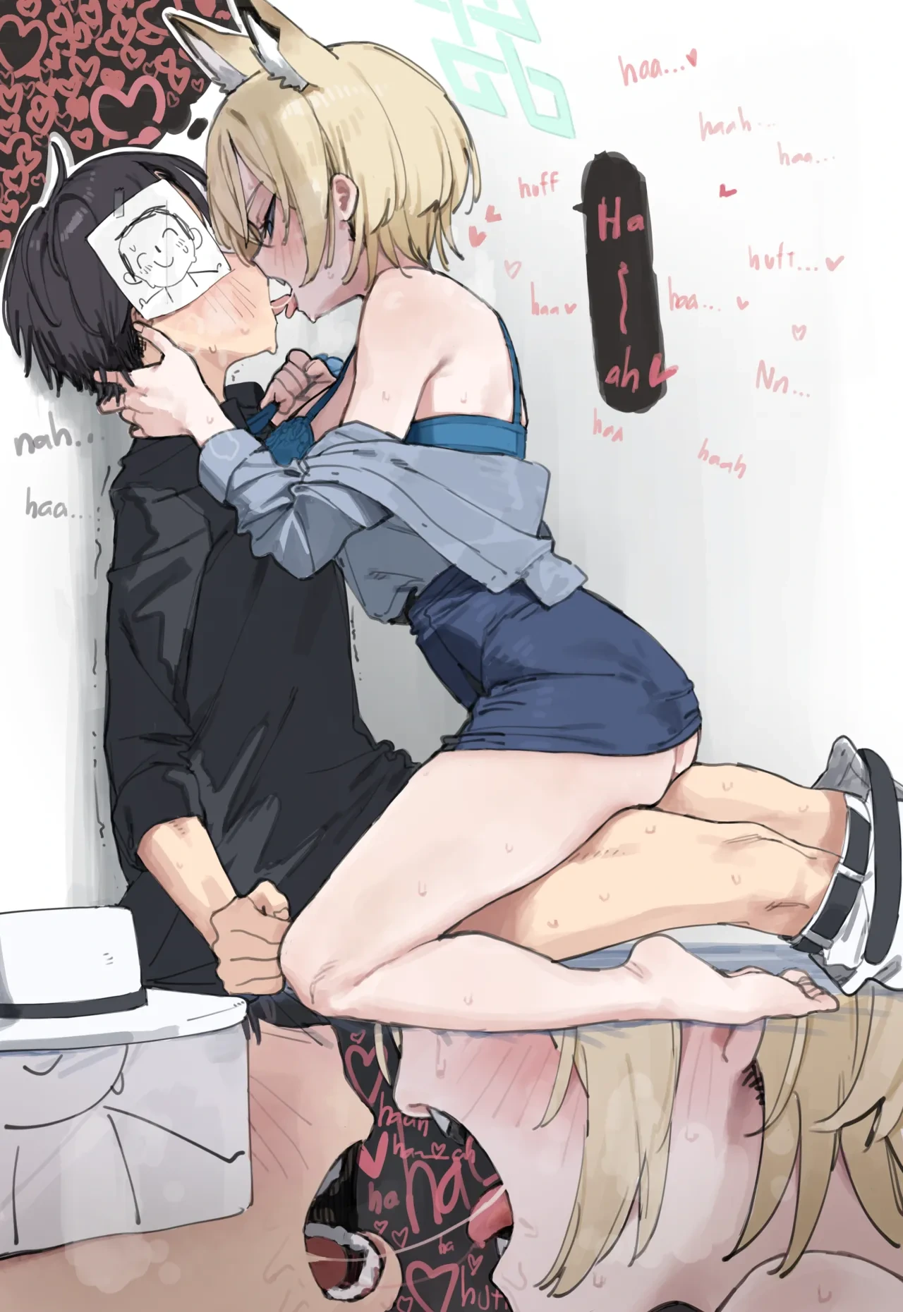 [LonkLink] Date with Kanna at room~ (Blue Archive) [English]