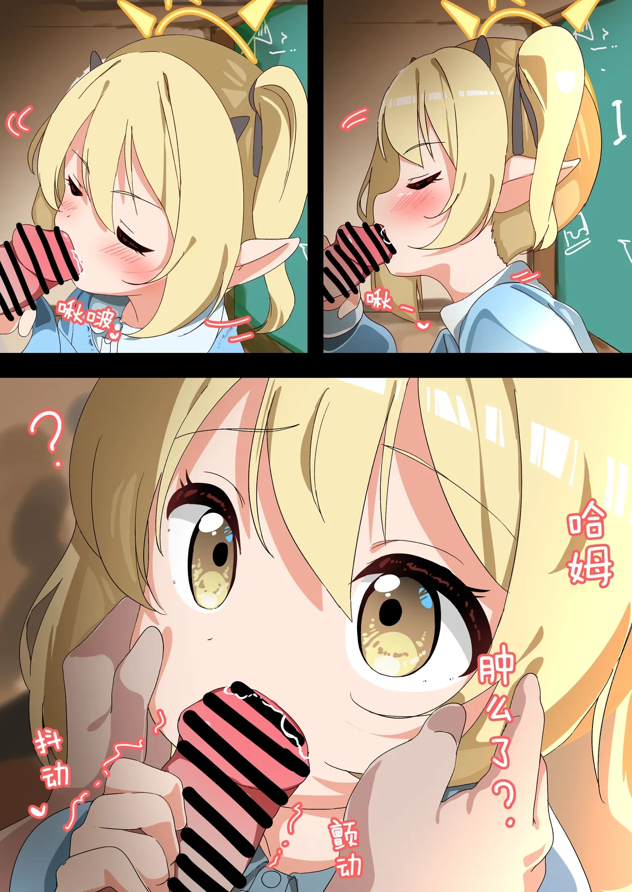 หน้า 10