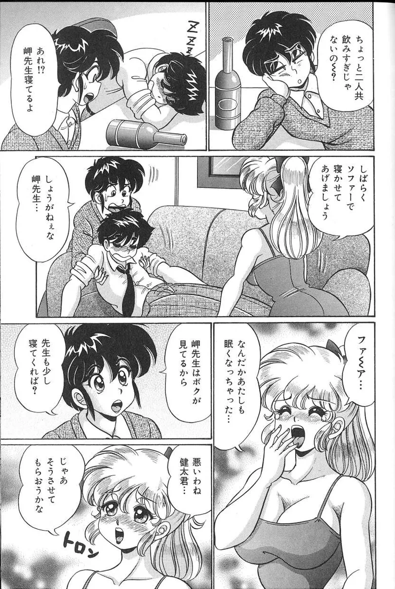 หน้า 128