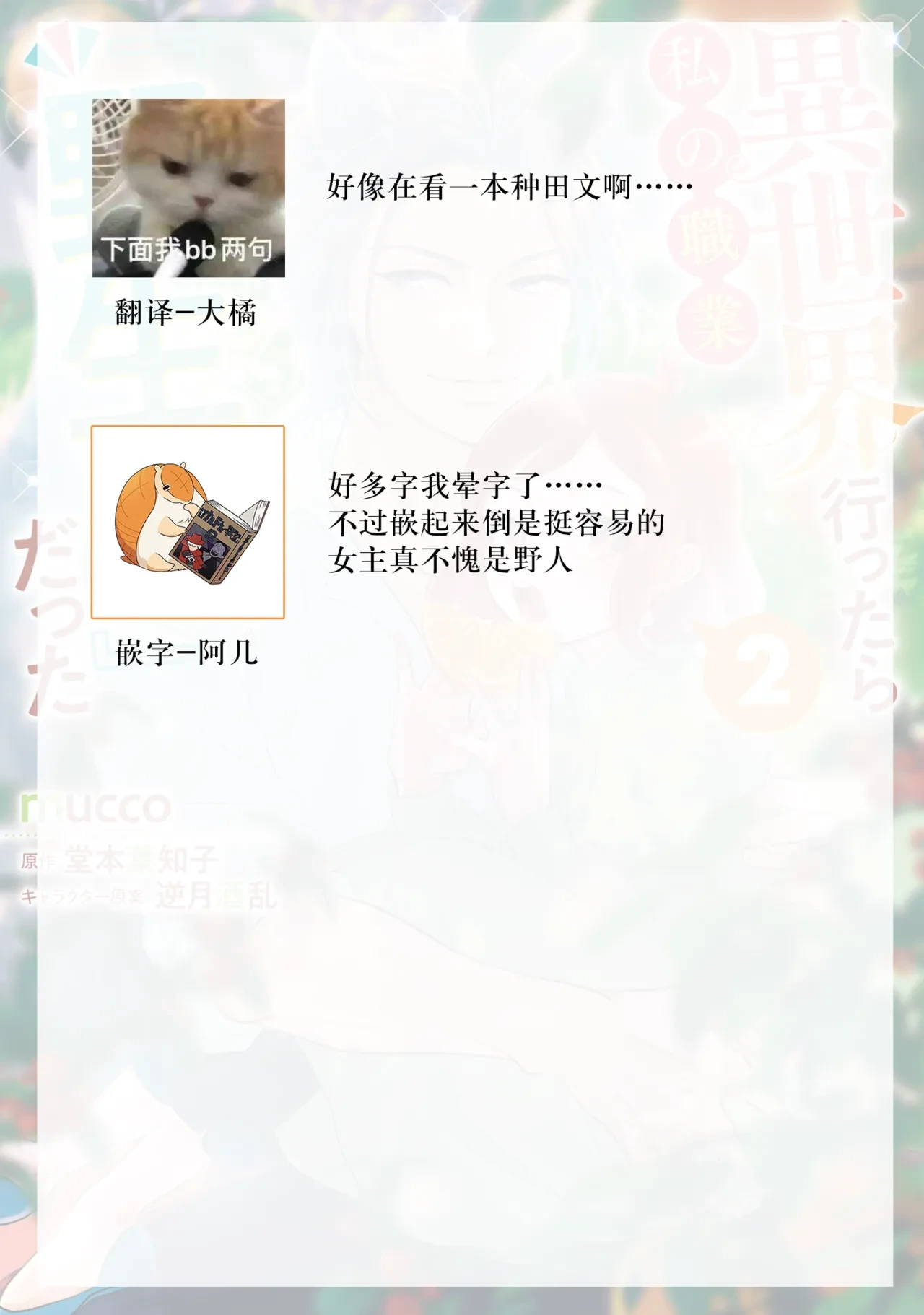 หน้า 57