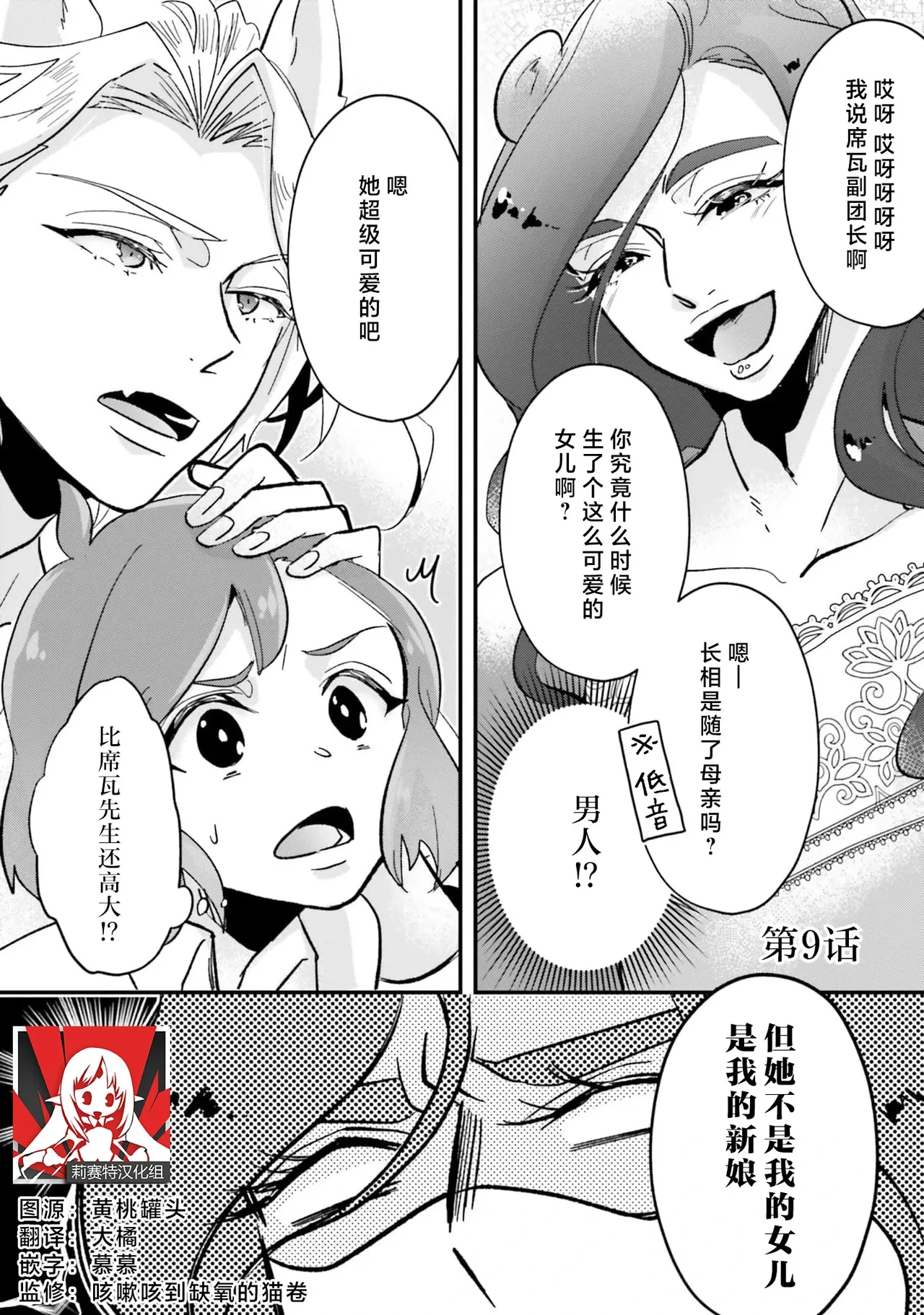 หน้า 58