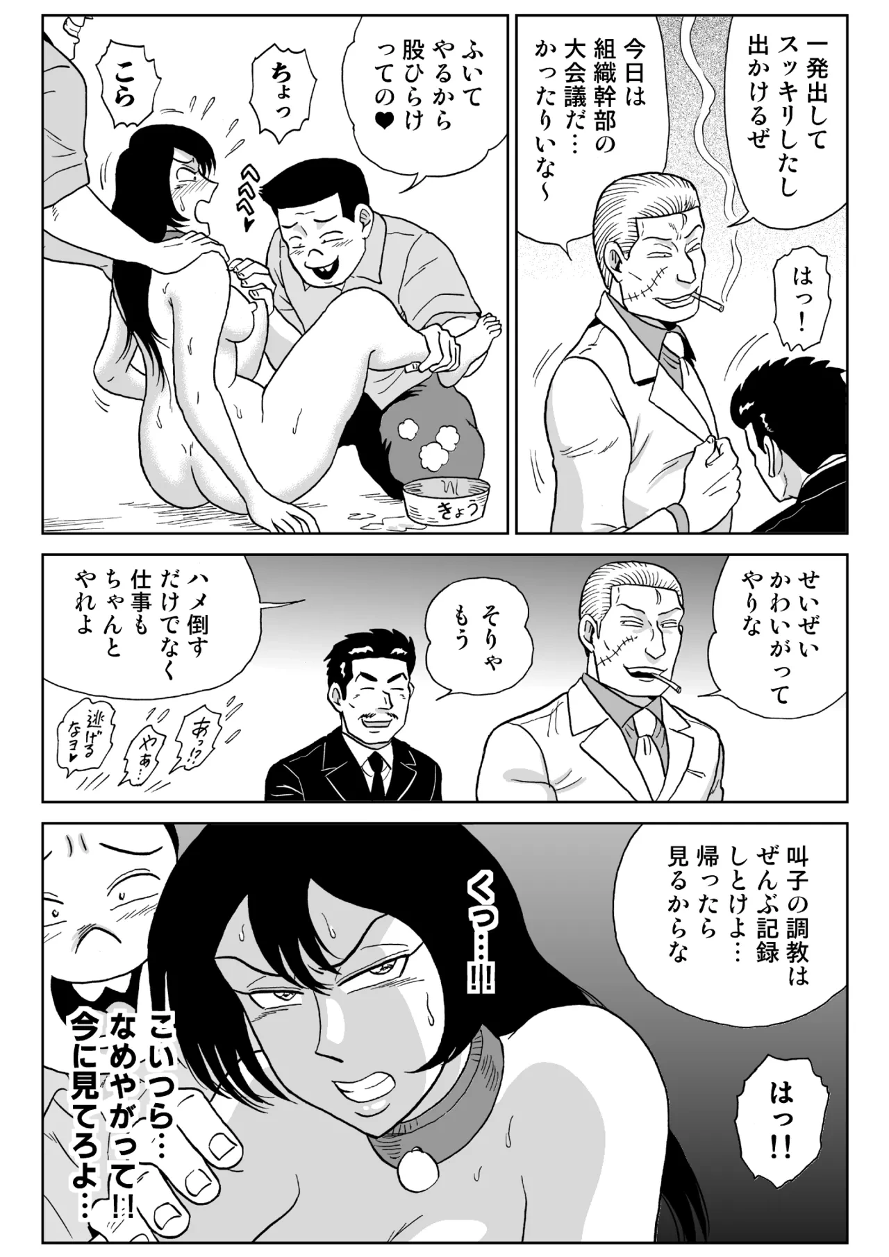 หน้า 13