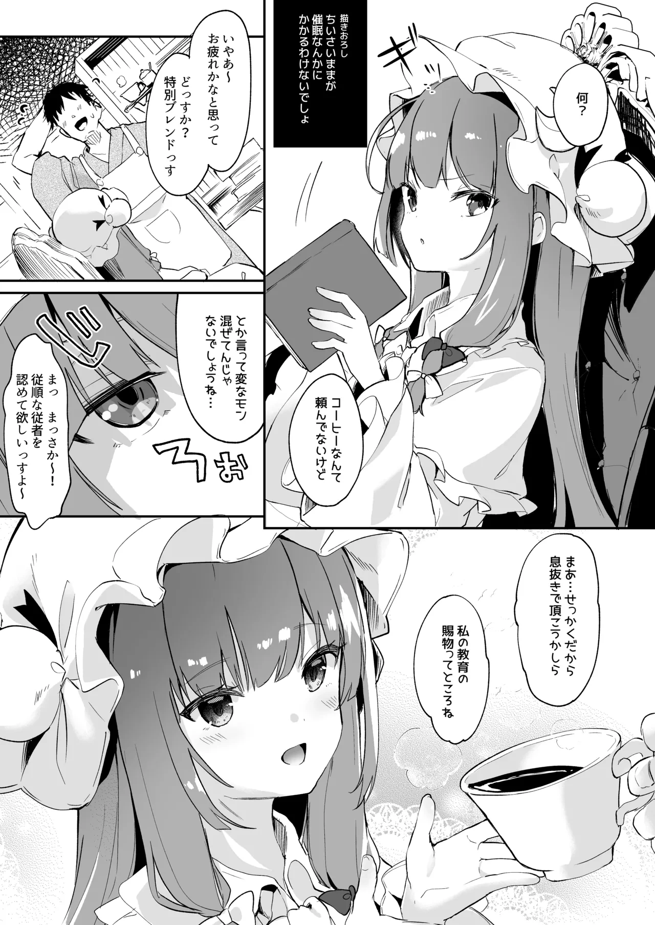 หน้า 205