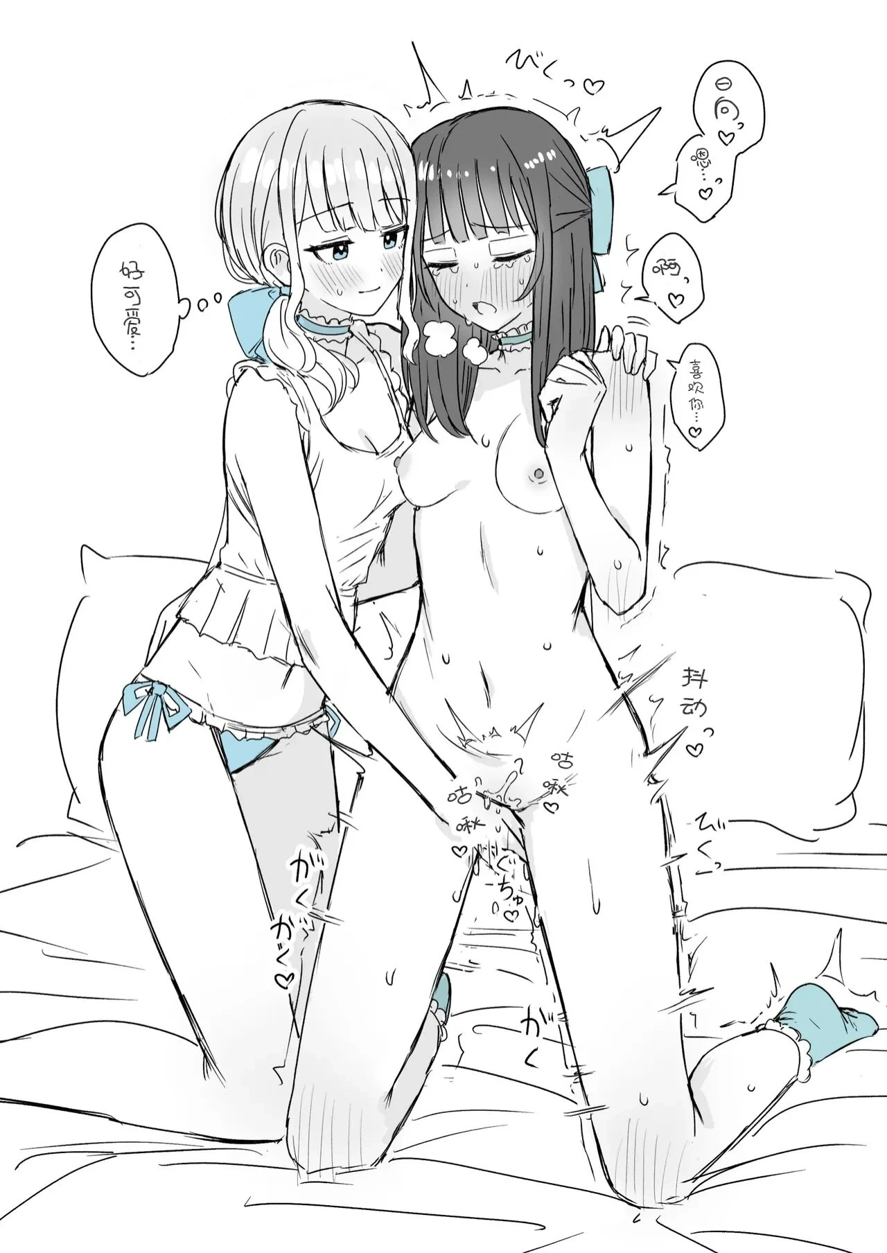 หน้า 17