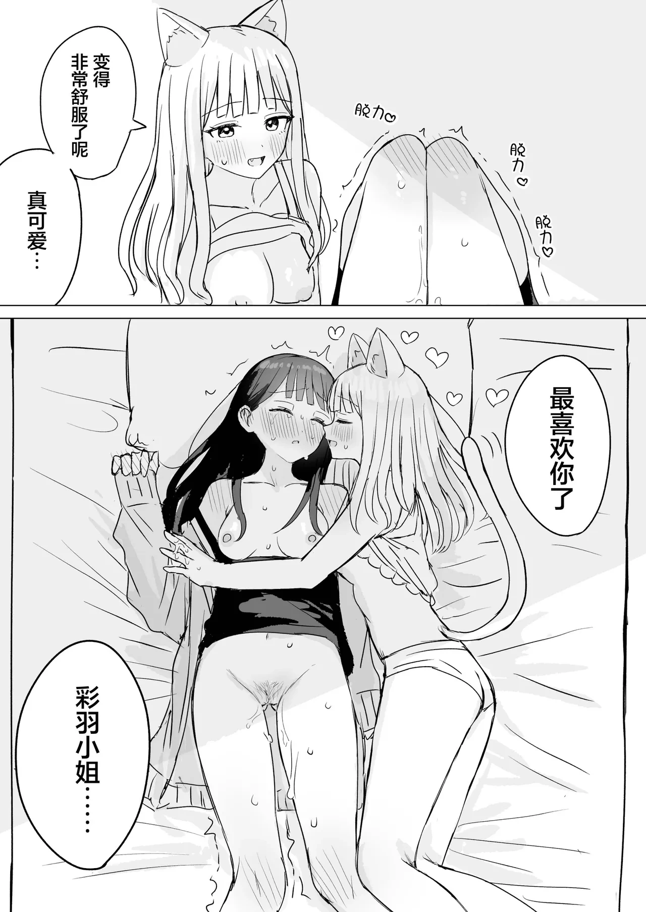 หน้า 84