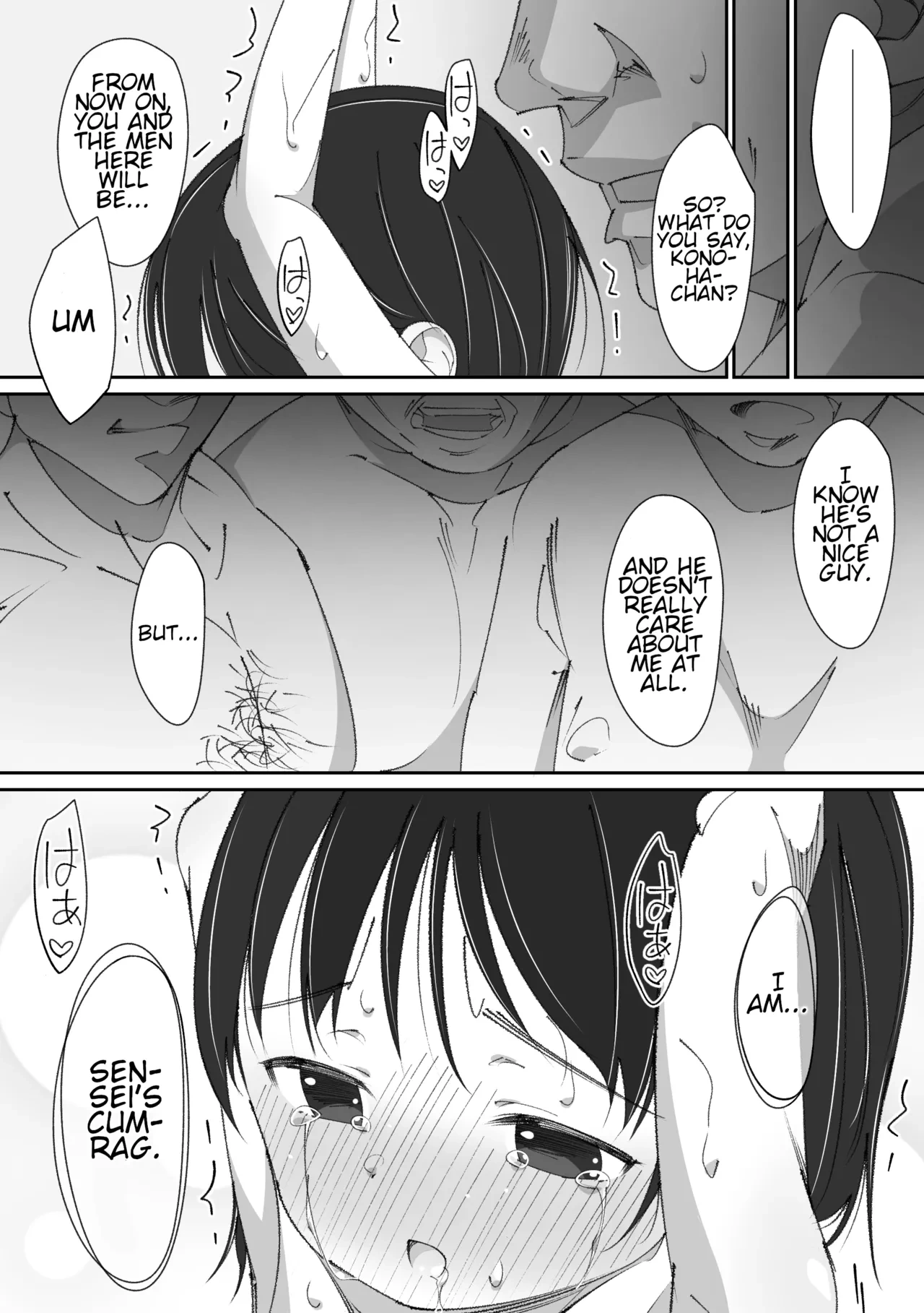 หน้า 43