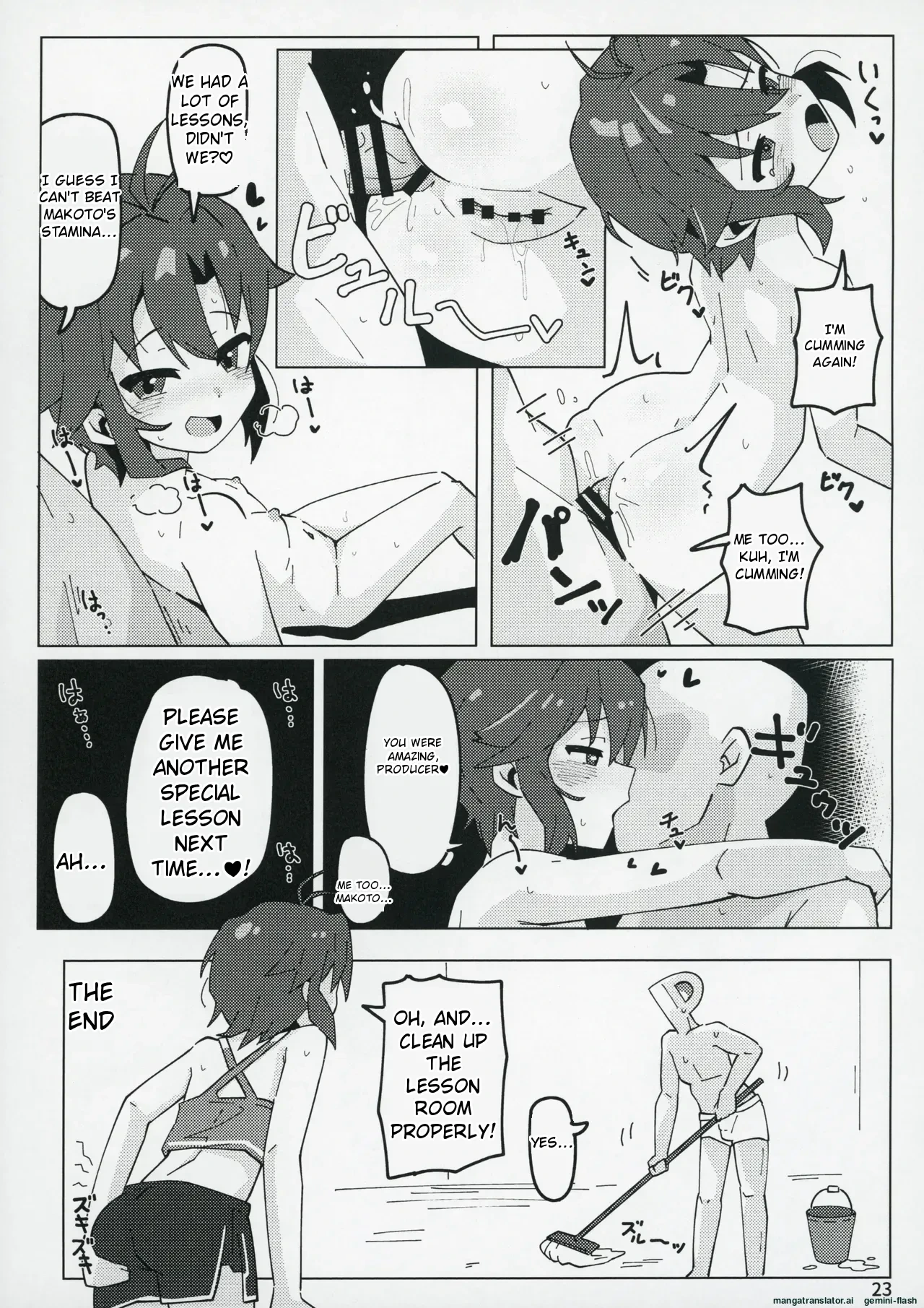 หน้า 22