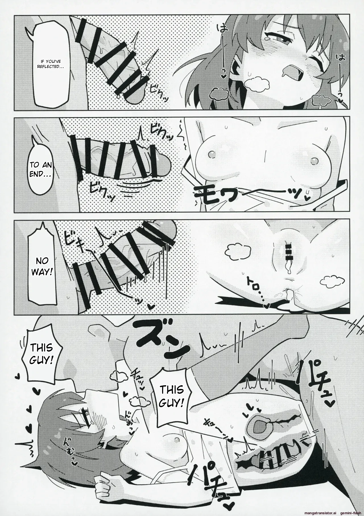 หน้า 48