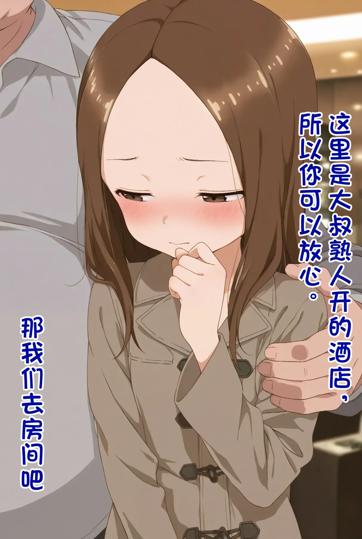 หน้า 31