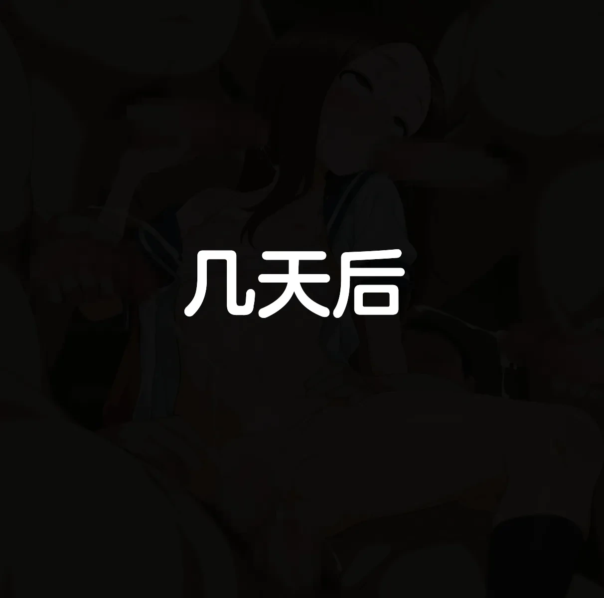 หน้า 50