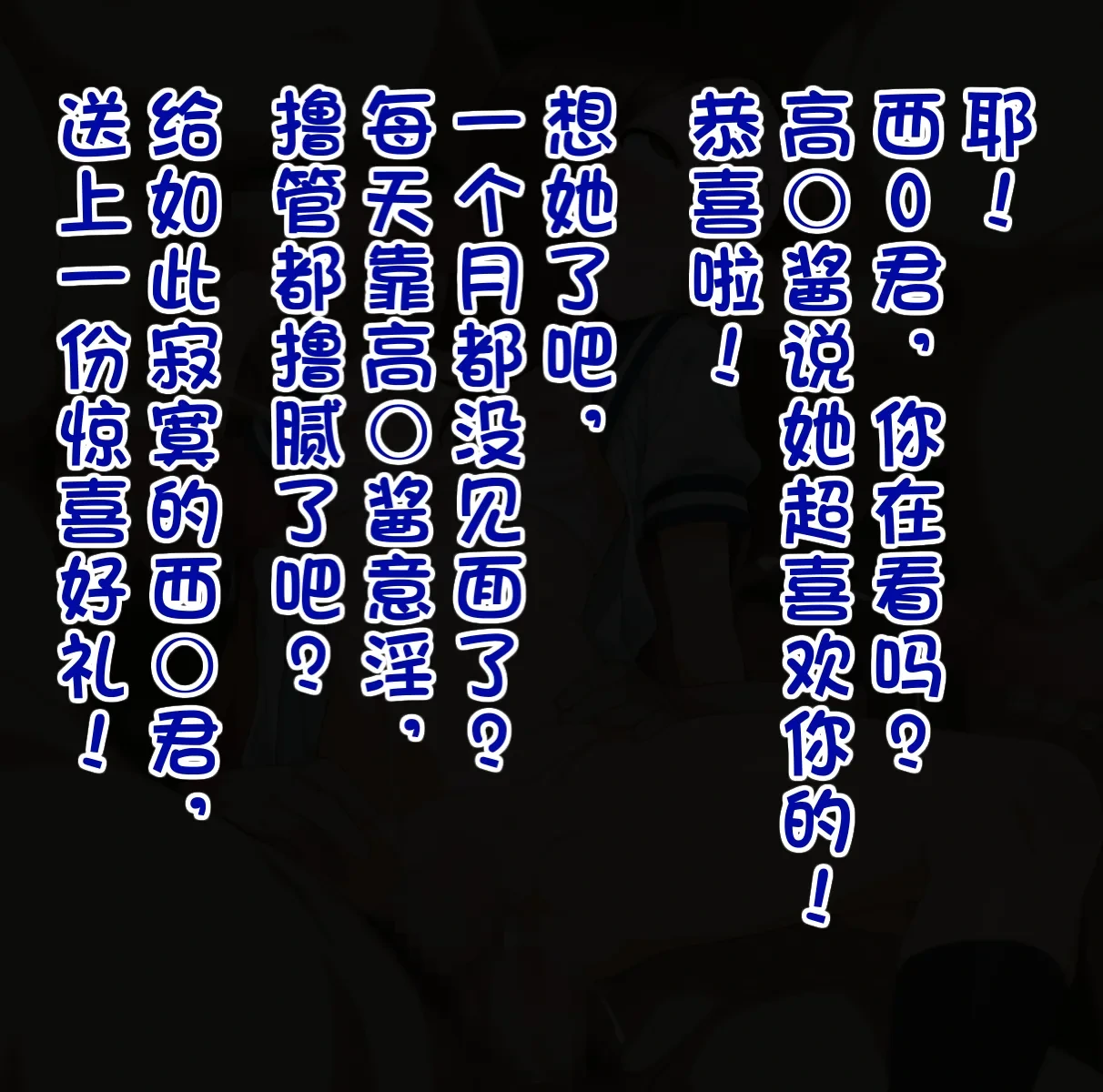 หน้า 51