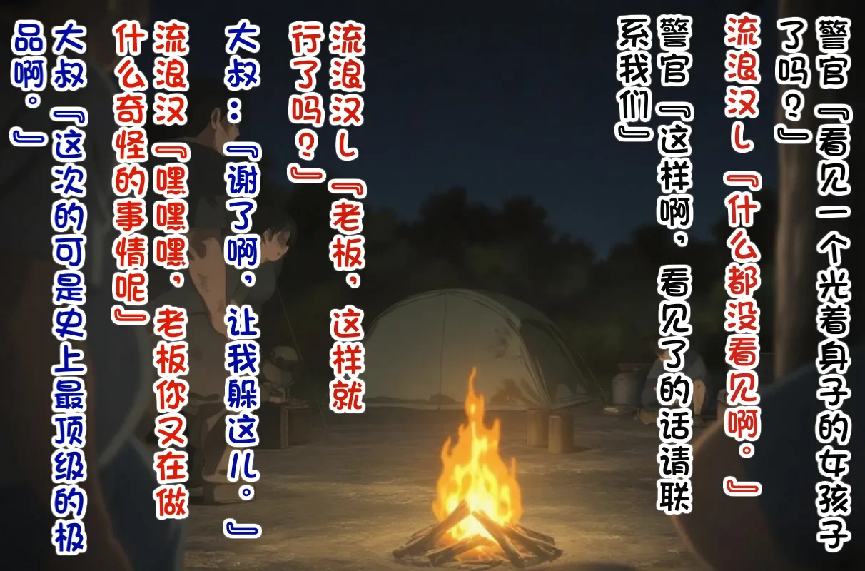 หน้า 57
