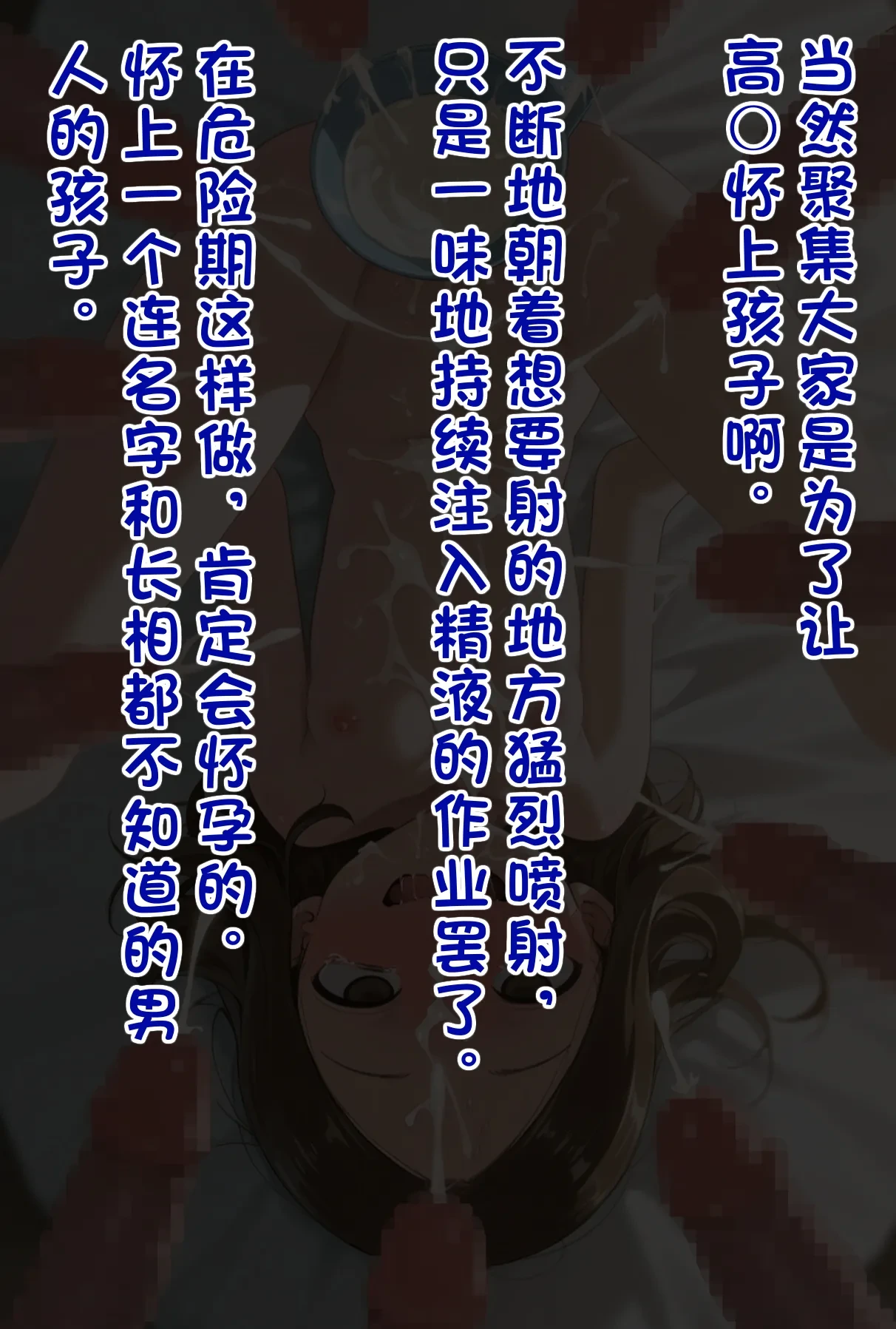 หน้า 78