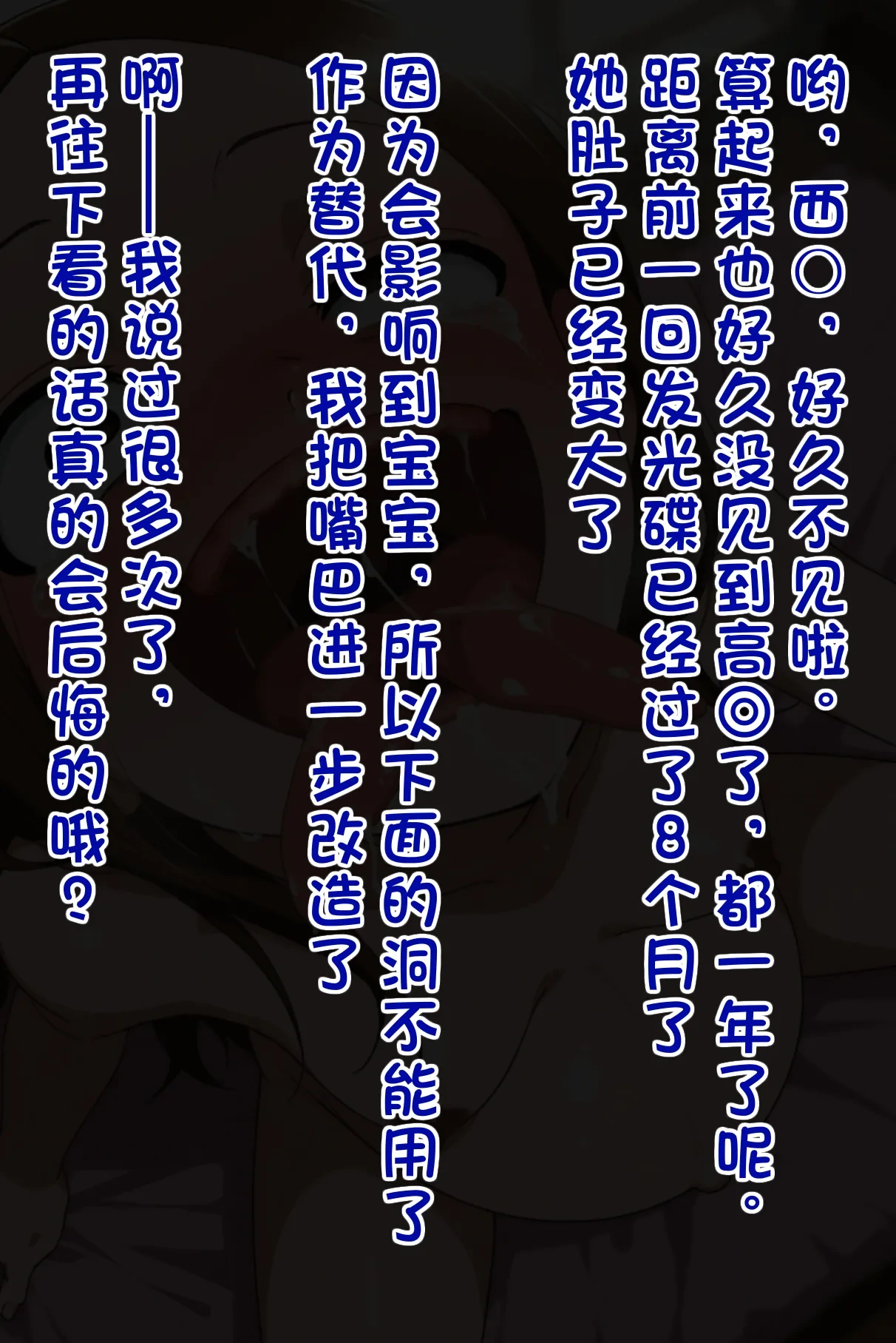 หน้า 83