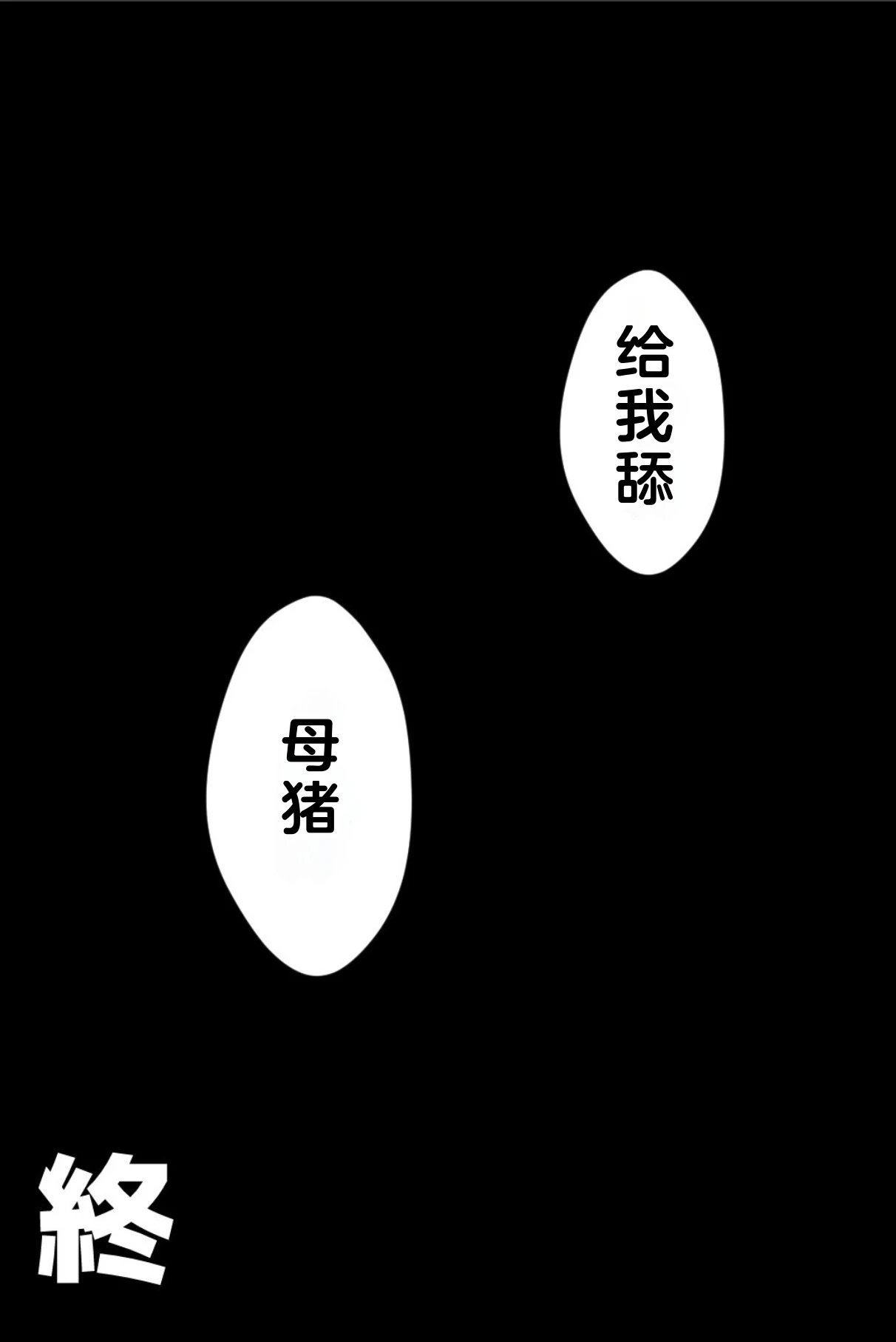หน้า 89