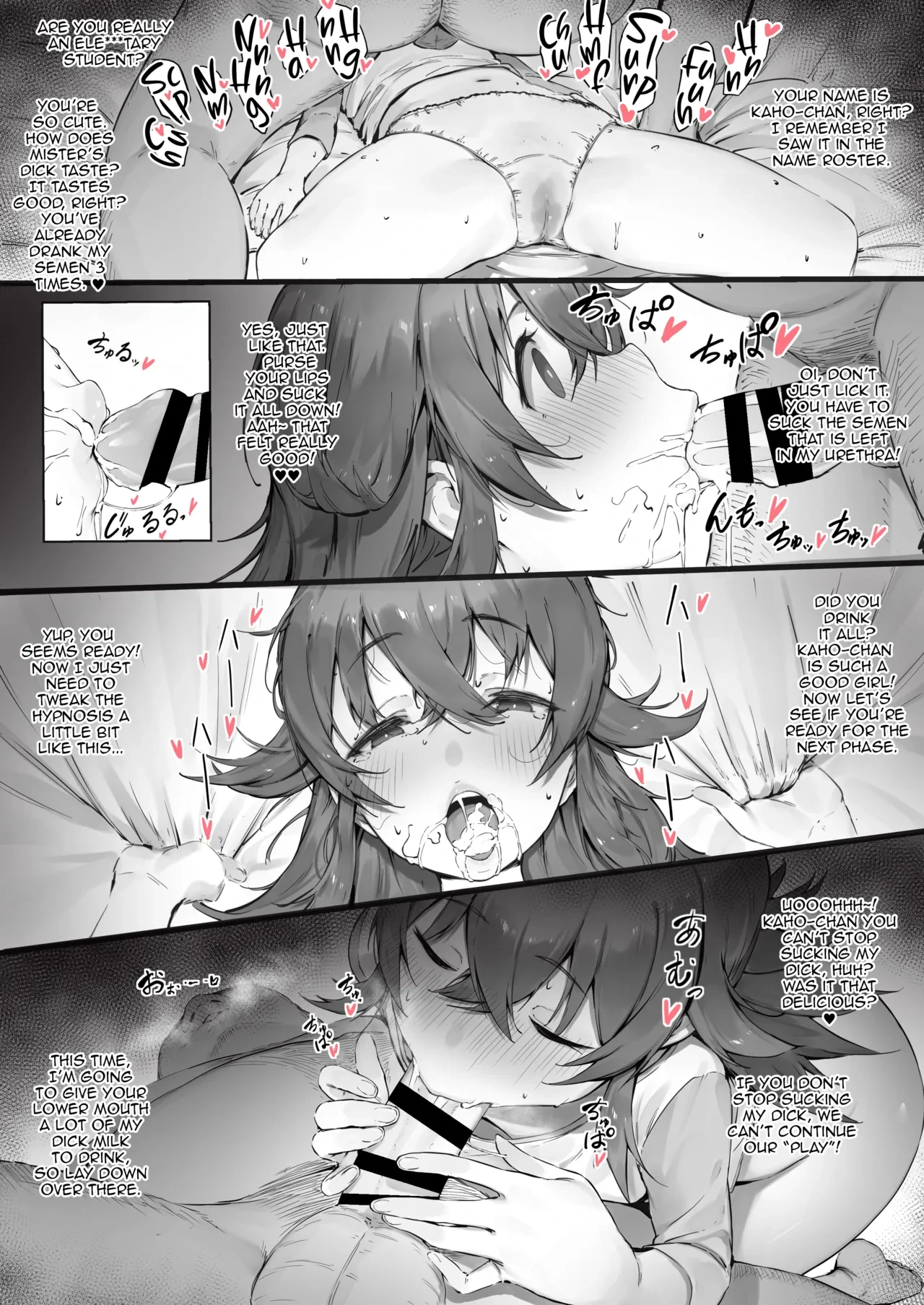 [Nigiri Usagi] Komiya (THE iDOLM@STER: Shiny Colors) [English] [DeppoTL]