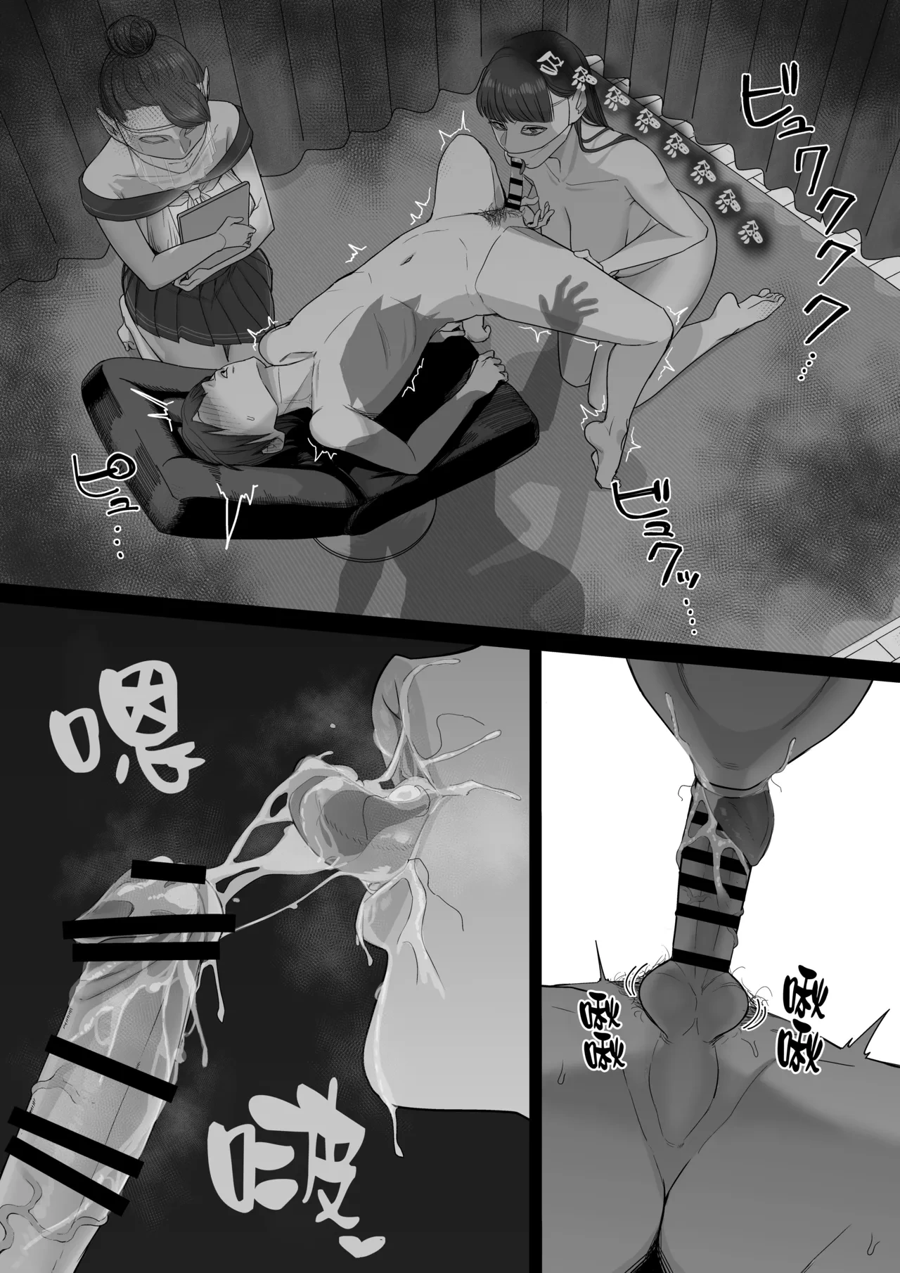 หน้า 15