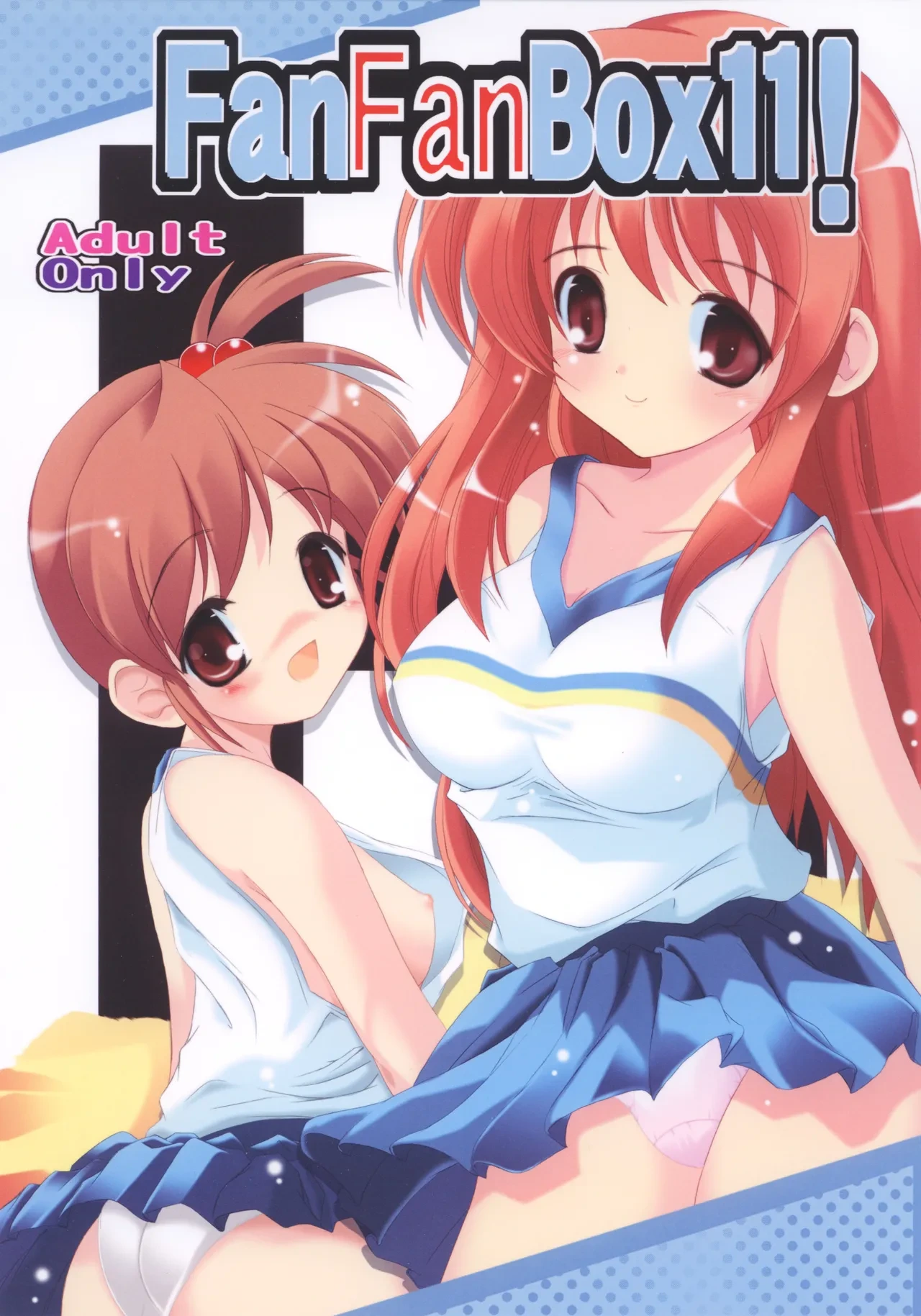 [Machednia (Sachuma)] FanFanBox11! (The Melancholy of Haruhi Suzumiya) [Digital]
