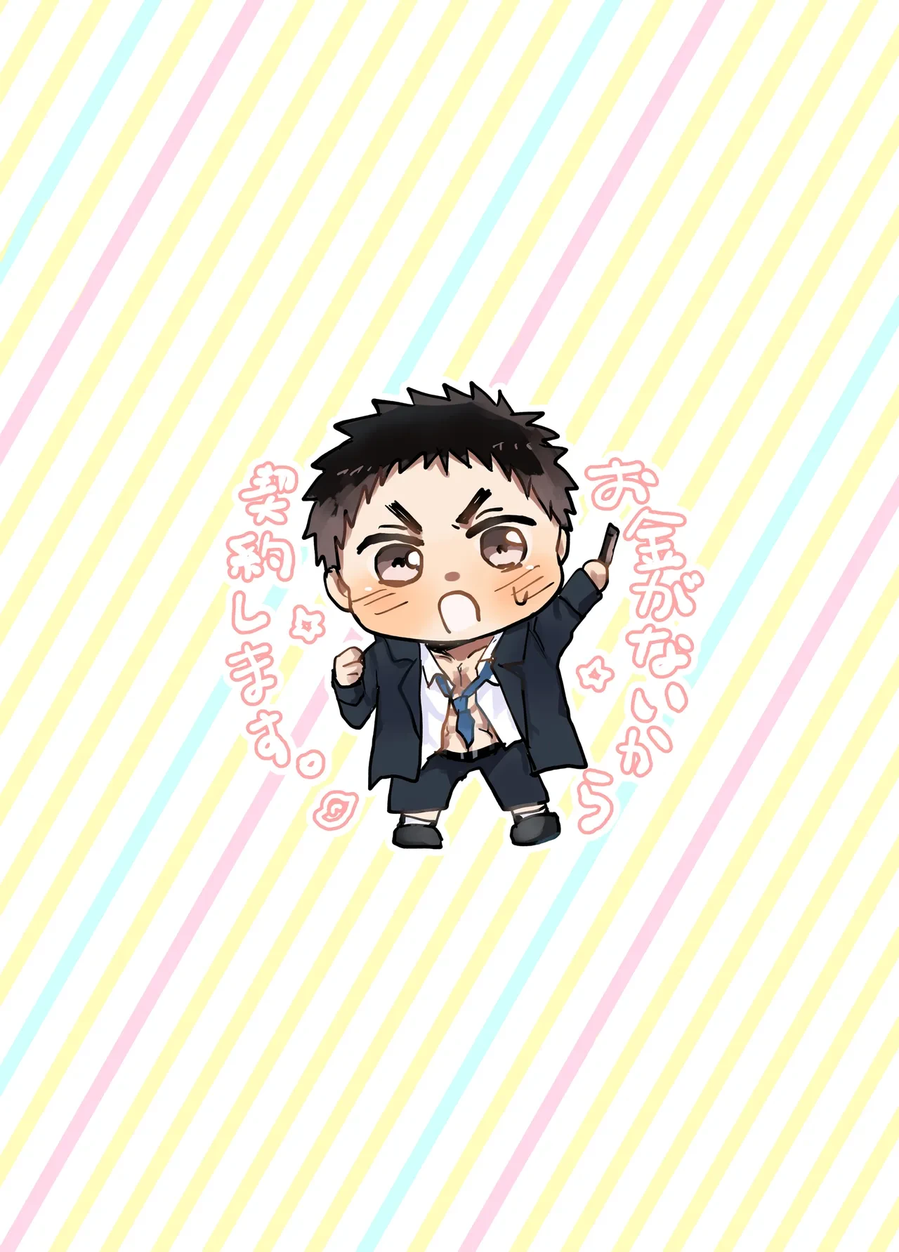 หน้า 26