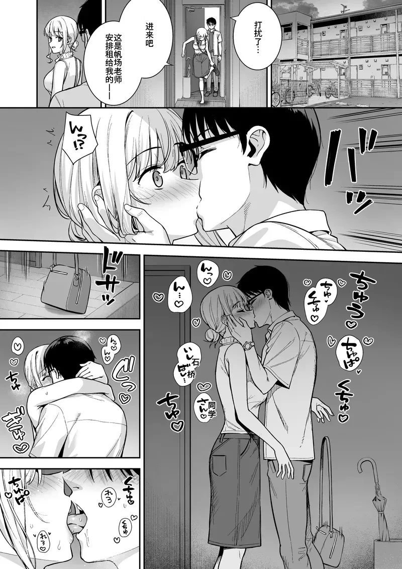 หน้า 25