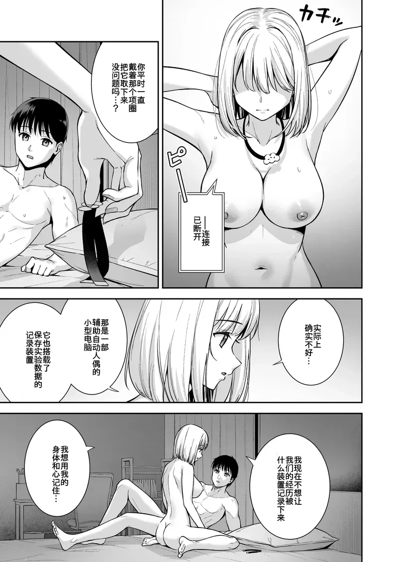 หน้า 62