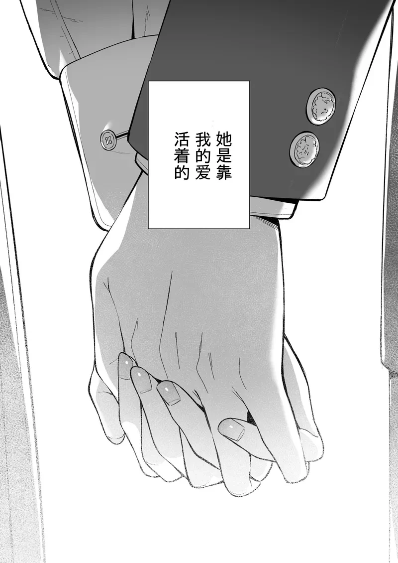หน้า 93