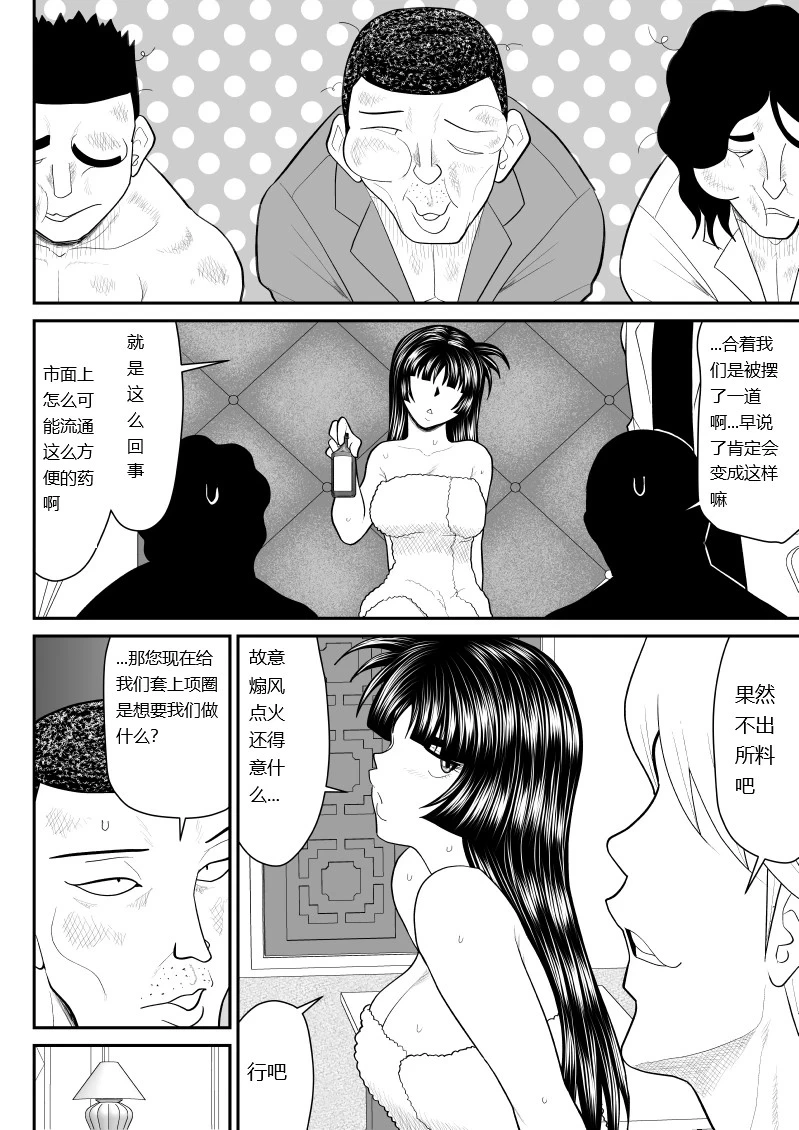 หน้า 24