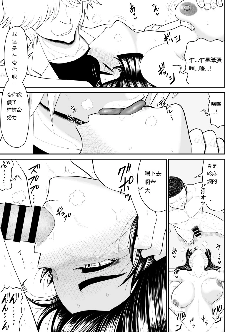 หน้า 43