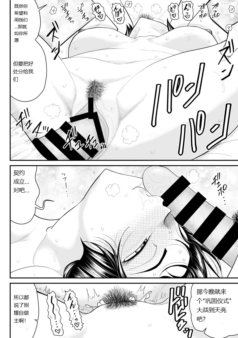 หน้า 44