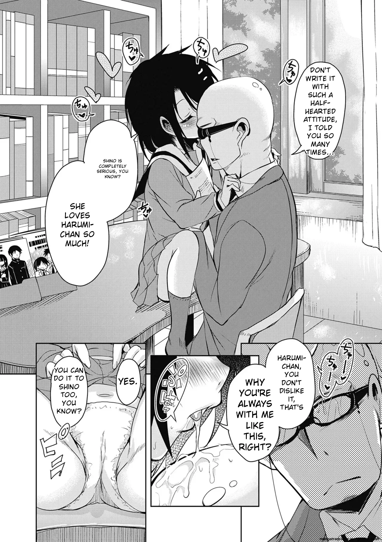 หน้า 52