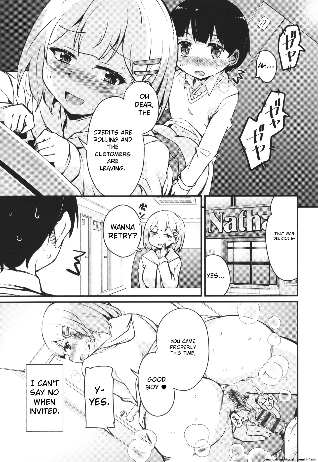 หน้า 66