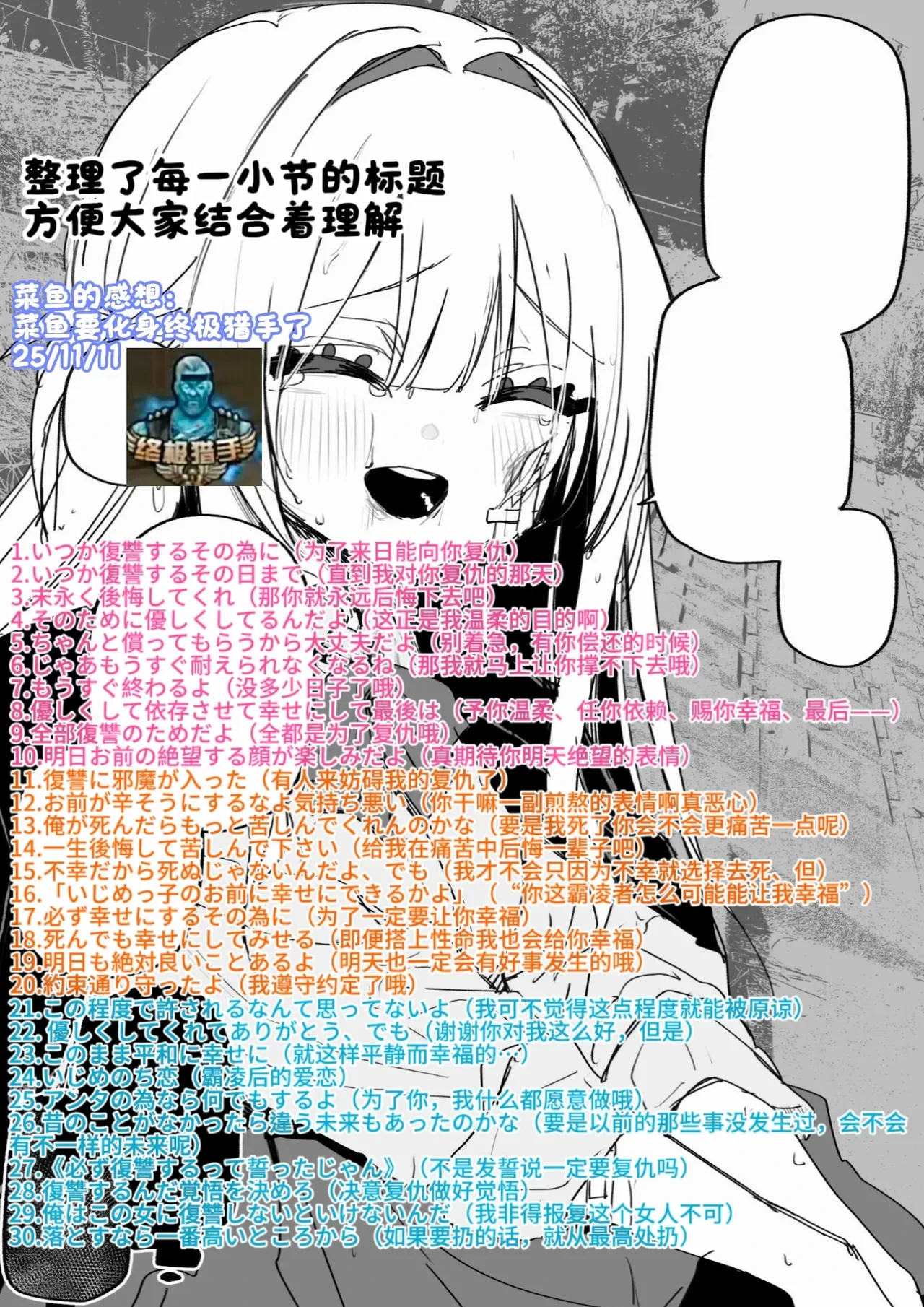 หน้า 64