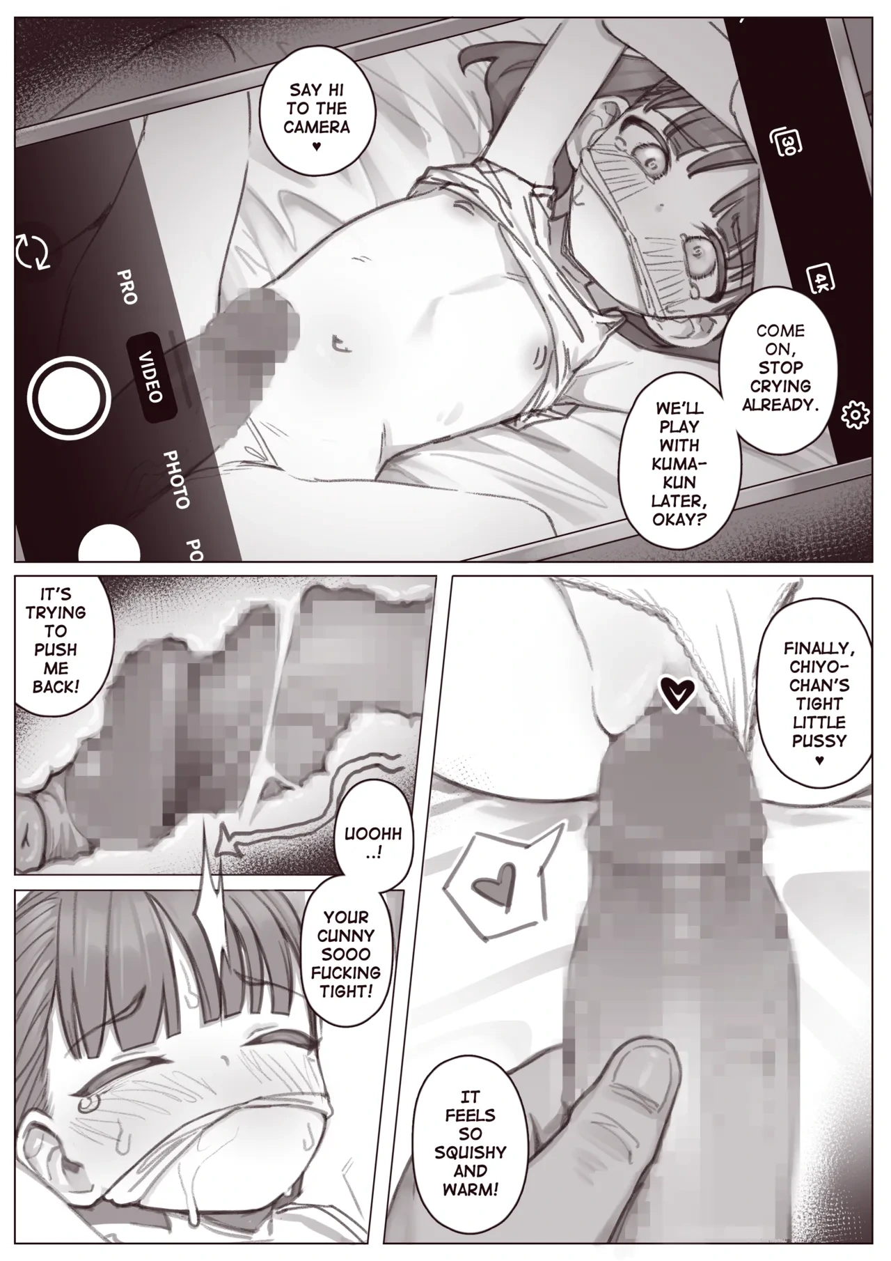 [Yeun] Chiyo Oneshot
