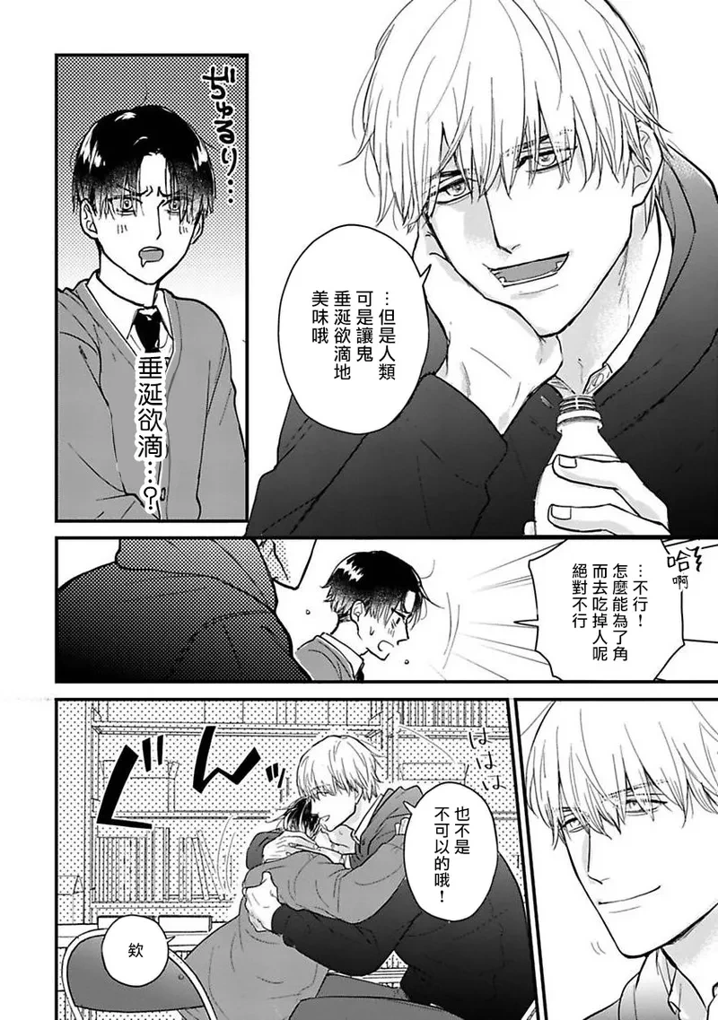 หน้า 22