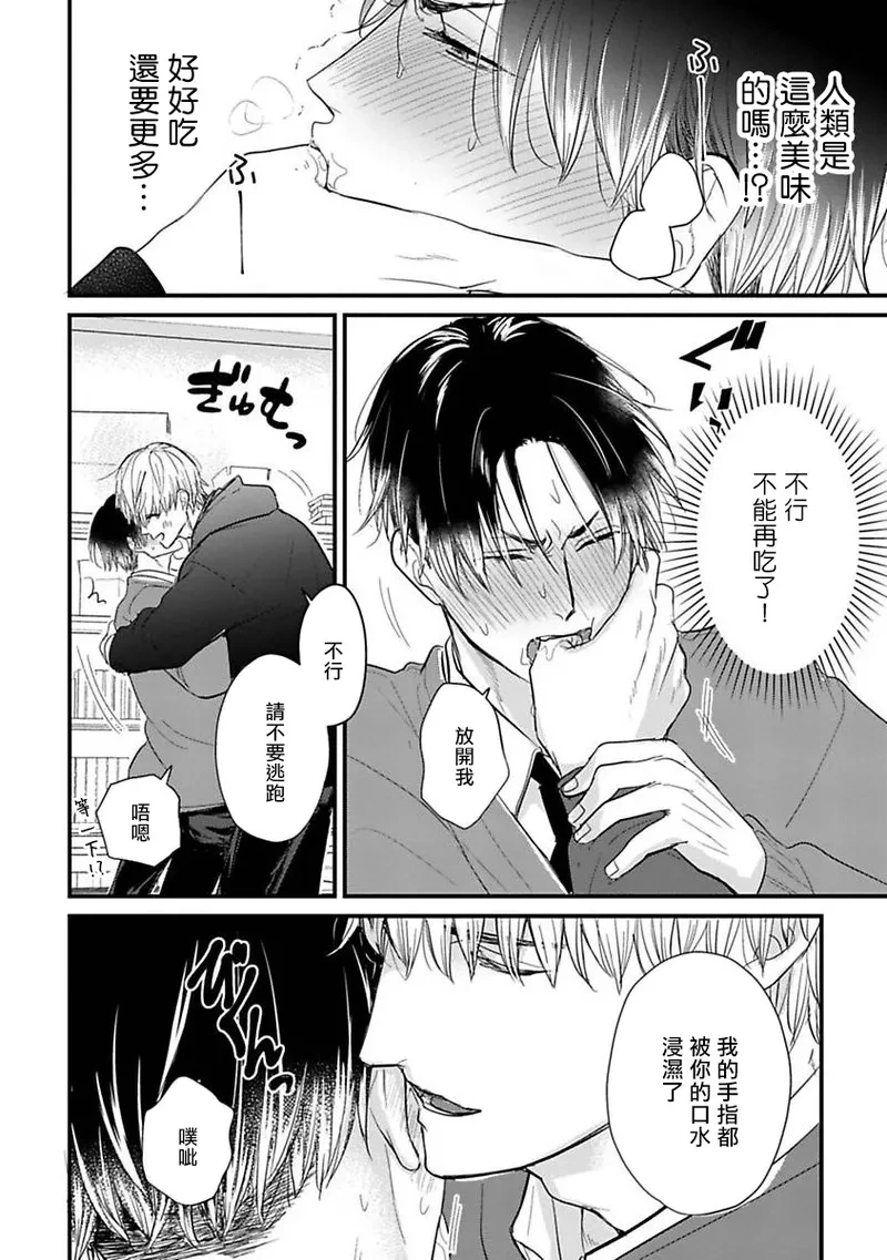 หน้า 34